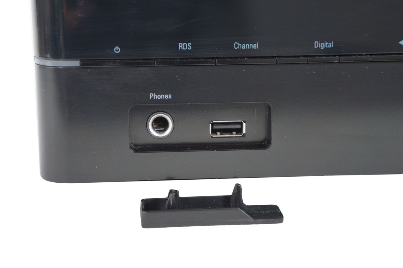 Harman_Kardon_AVR_151_HDMI_5.1_AV-Receiver_mit_Internetradio_05_result