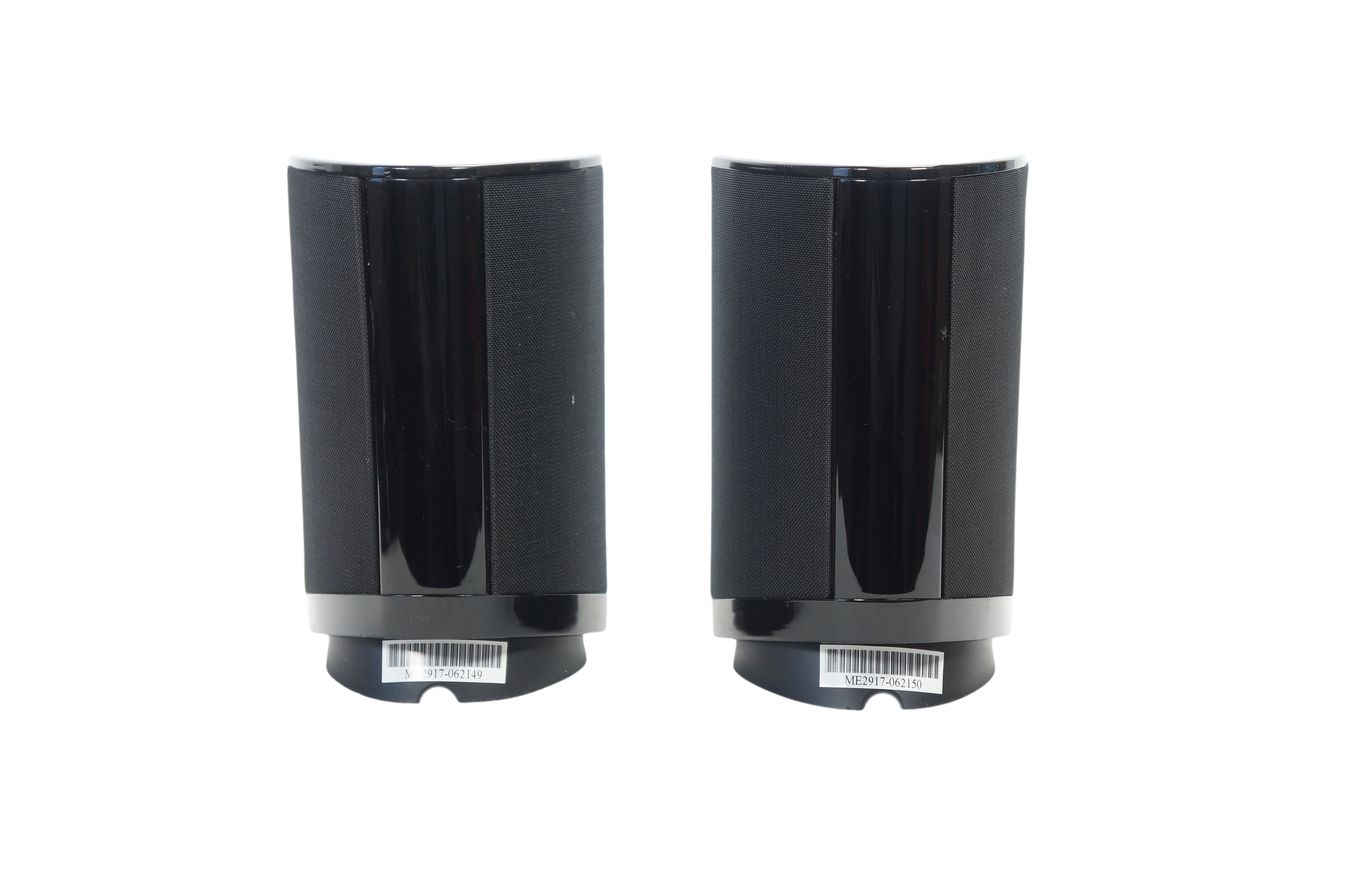 2x_Harman_Kardon_HKTS_SAT-TS15_Lautsprecher_Schwarz_inkl_Kabeln_04_result