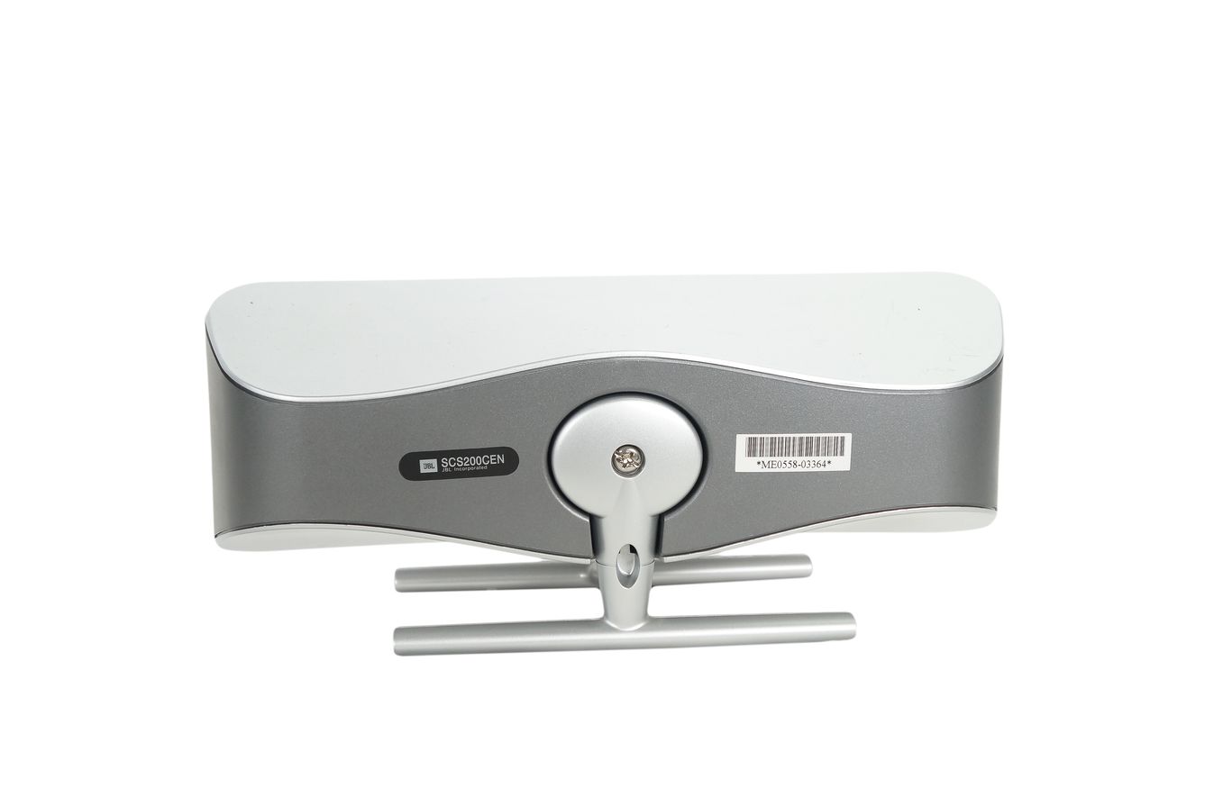 JBL_SCS_200_Center_SCS200CEN_Lautsprecher_Silber_mit_Kabel_04_result