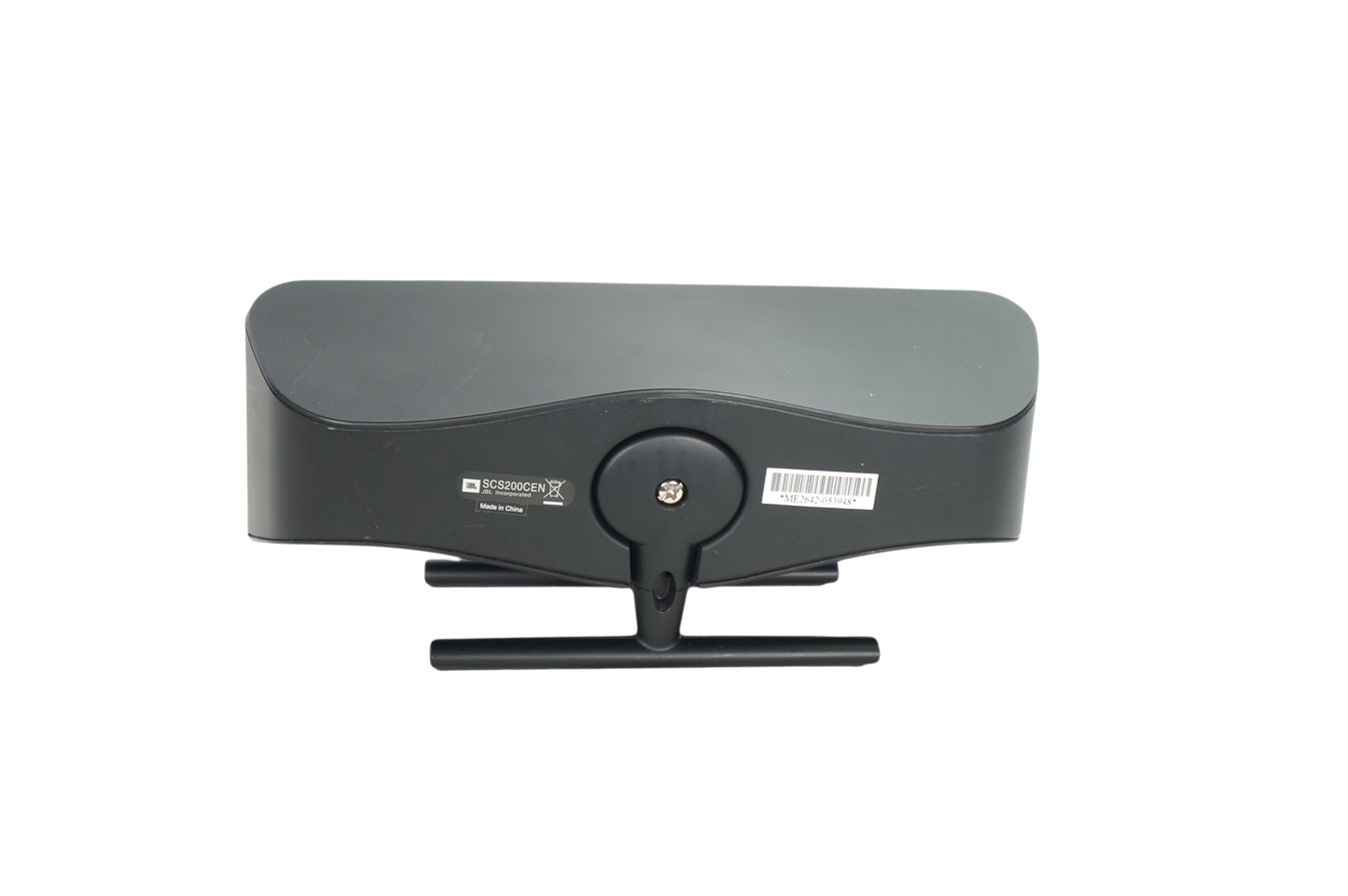 JBL_SCS_200_Center_SCS200CEN_Lautsprecher_Schwarz_03_result