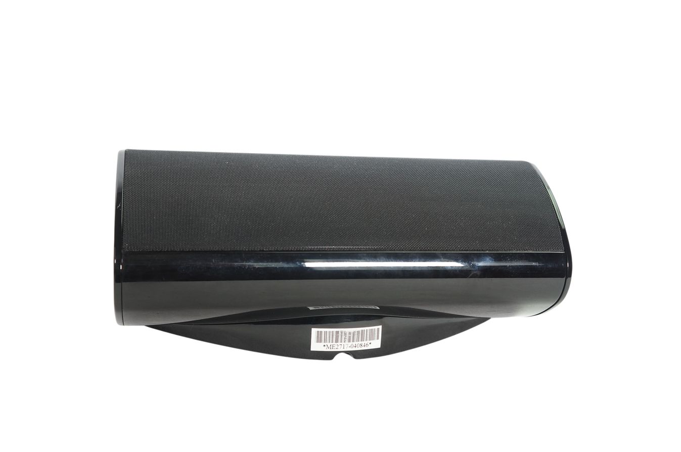 Harman_Kardon_CEN-TS7BQ_Center_Lautsprecher_Box_04_result
