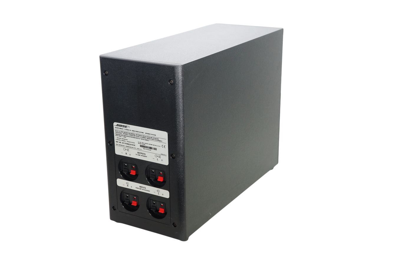 Bose_Acoustimass_5_Series_III_Subwoofer_Schwarz_02_result