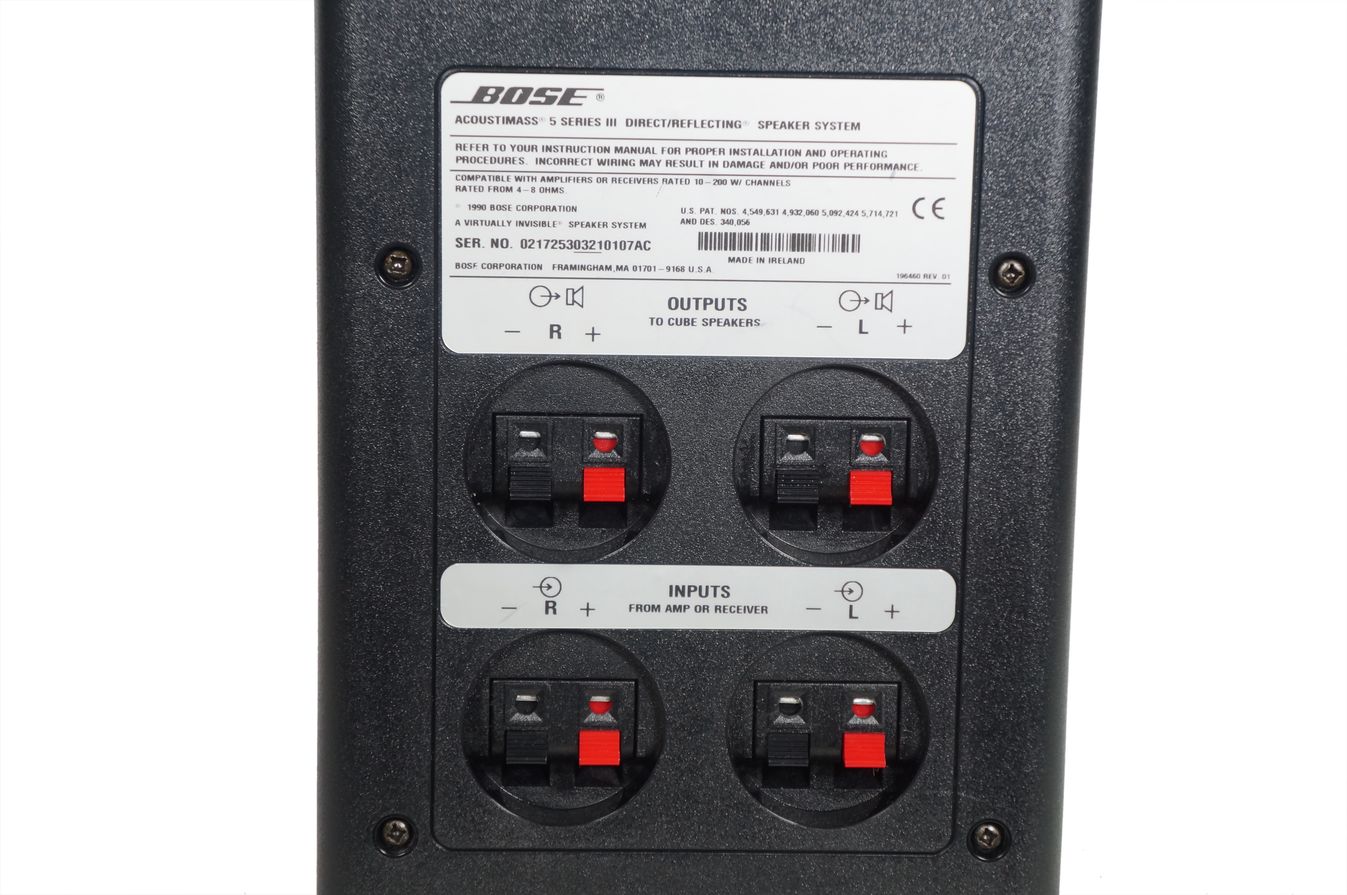 Bose_Acoustimass_5_Series_III_Subwoofer_Schwarz_03_result