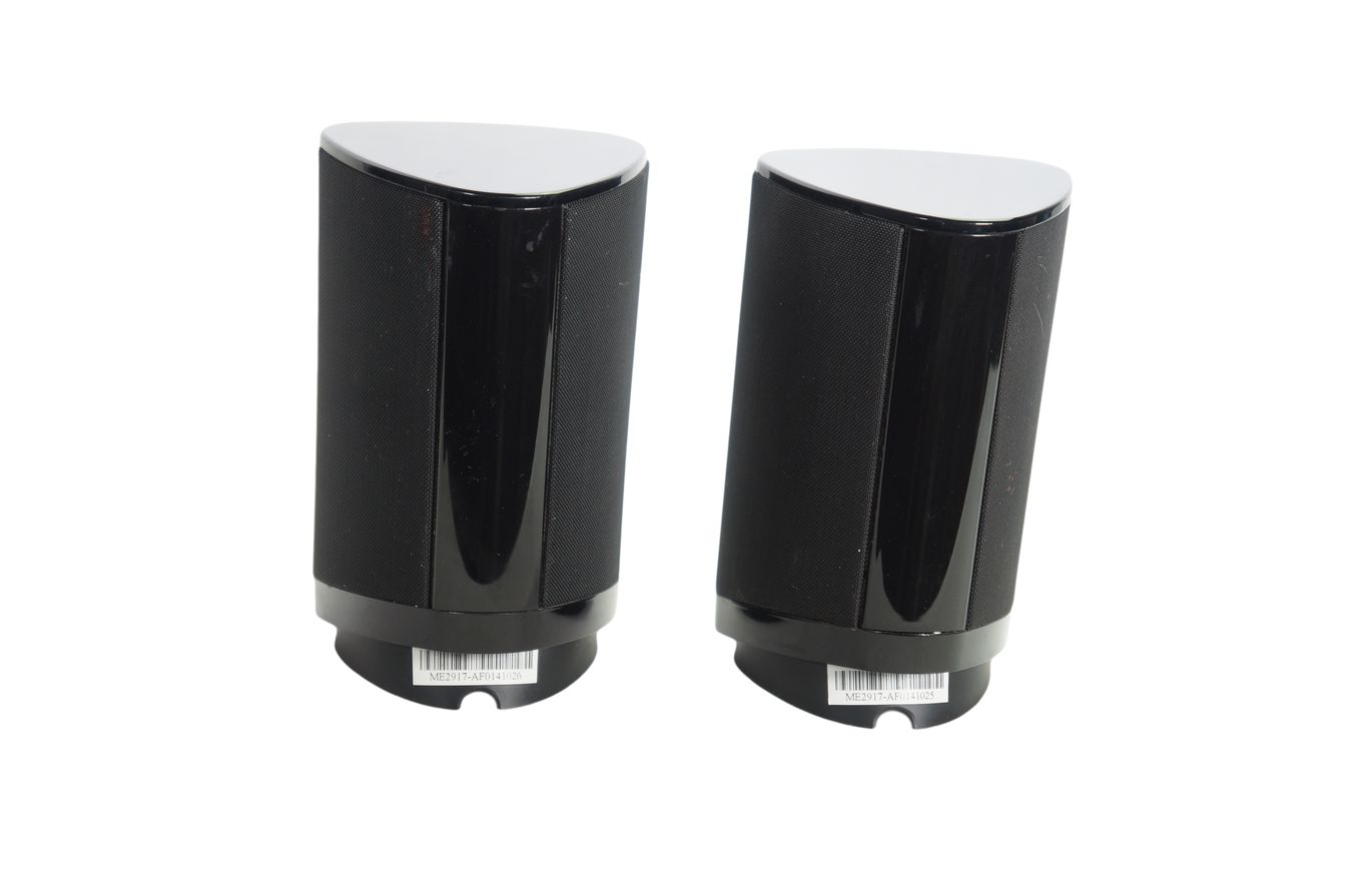 2x_Harman_Kardon_HKTS_SAT-TS15_Lautsprecher_Schwarz_04_result