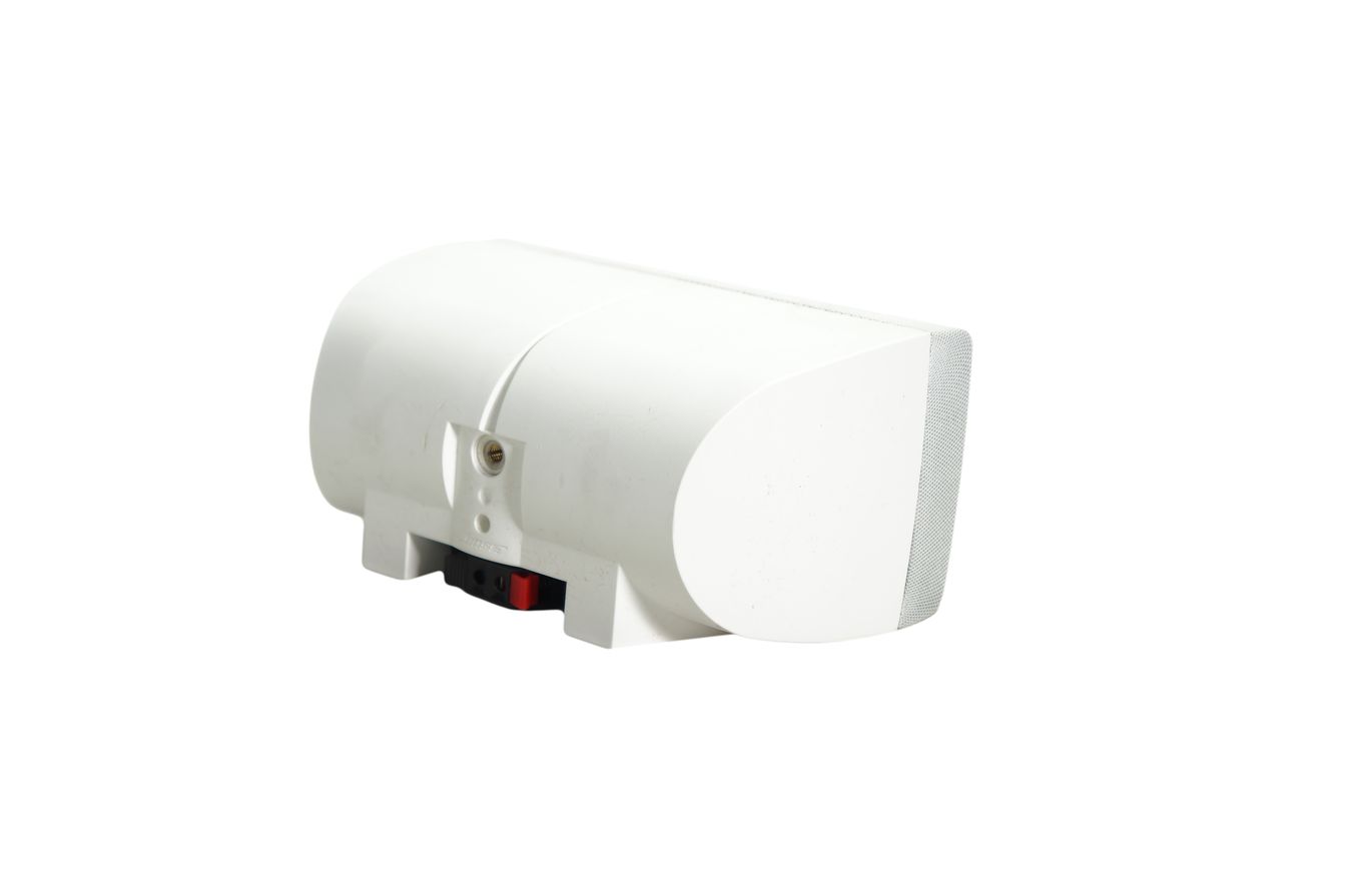 Bose_Acoustimass_Center_Doppelcube_Lautsprecher_Box_Series_III_Weiss_02_result