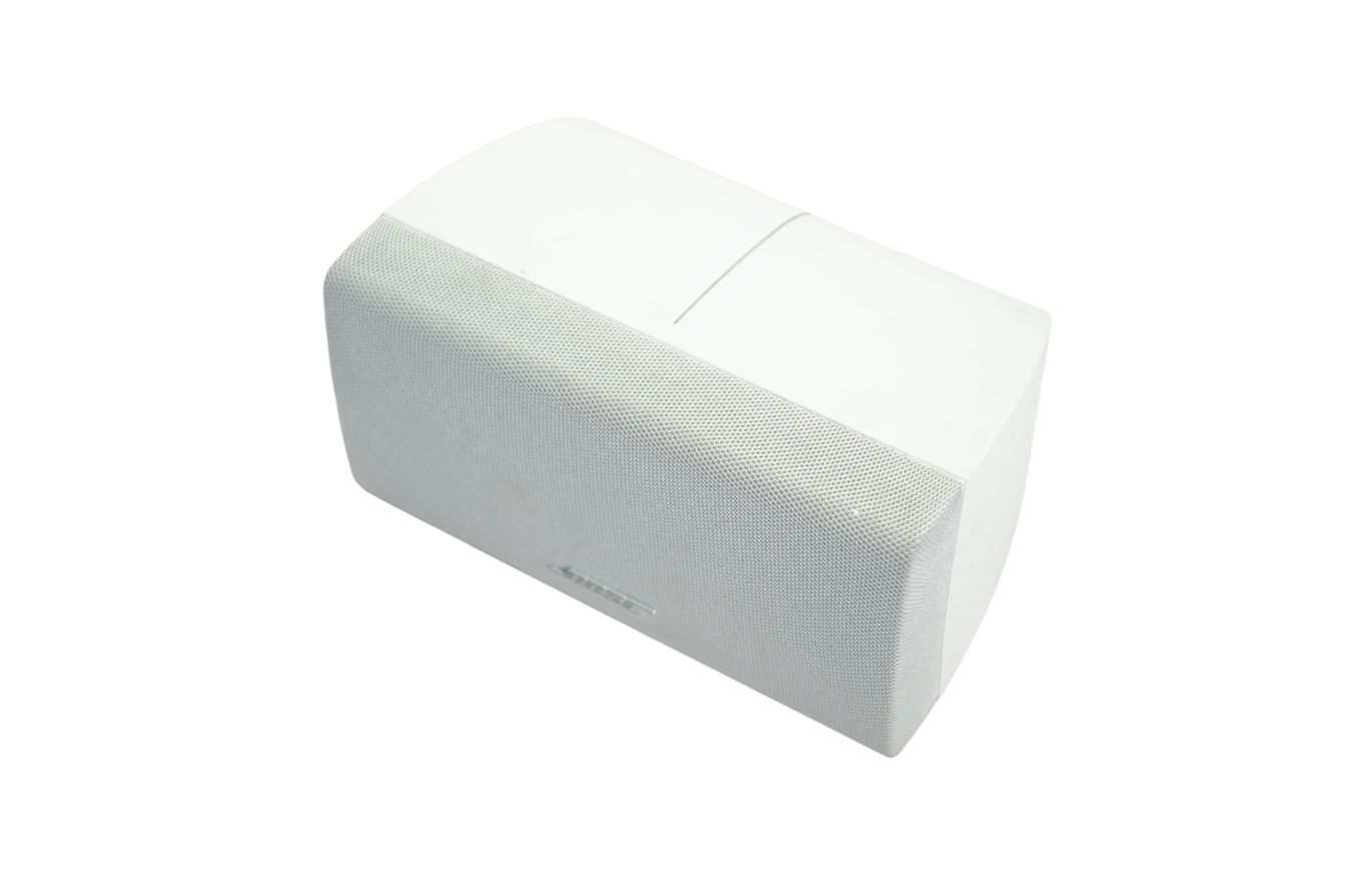 Bose_Acoustimass_Center_Doppelcube_Lautsprecher_Box_Series_III_Weiss_04_result