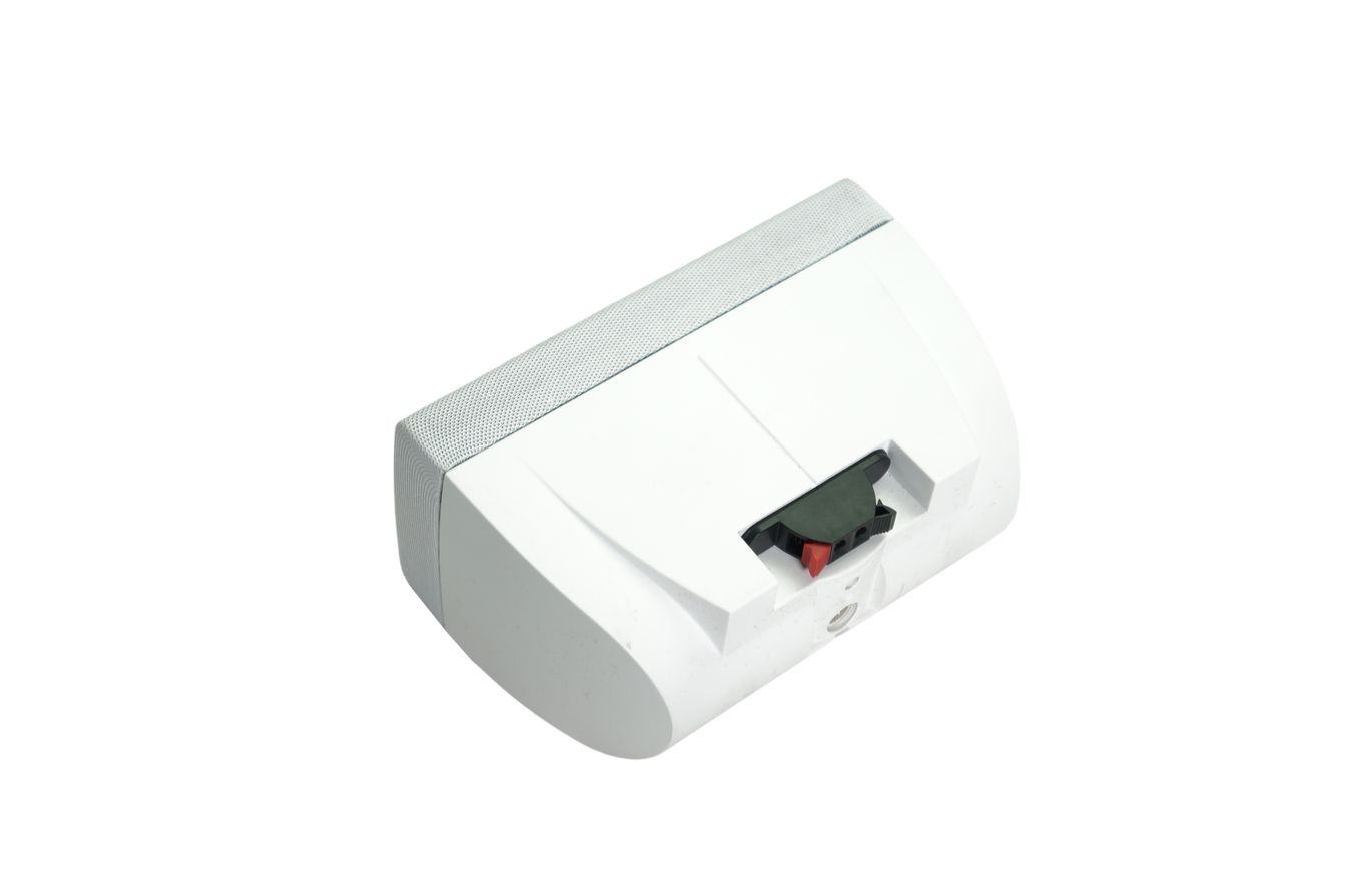 Bose_Acoustimass_Center_Doppelcube_Lautsprecher_Box_Series_III_Weiss_05_result