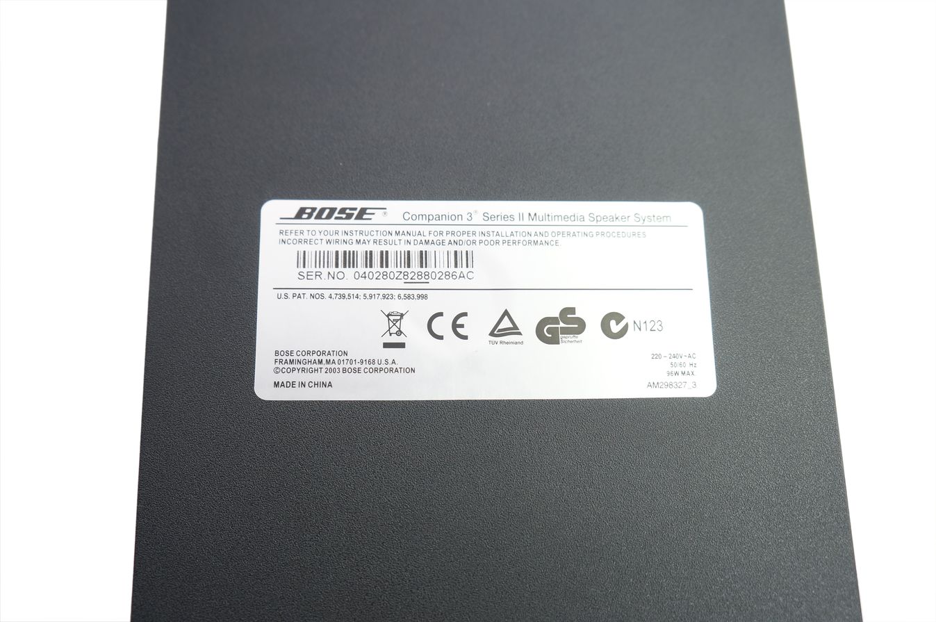 Bose_Companion_3_Series_II_Multimedia_Lautsprecher_System_07_result