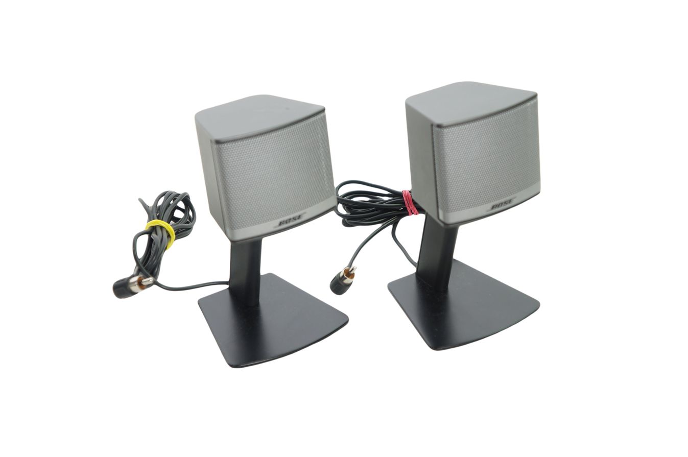 Bose_Companion_3_Series_II_Multimedia_Lautsprecher_System_09_result