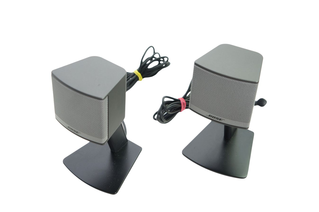 Bose_Companion_3_Series_II_Multimedia_Lautsprecher_System_12_result