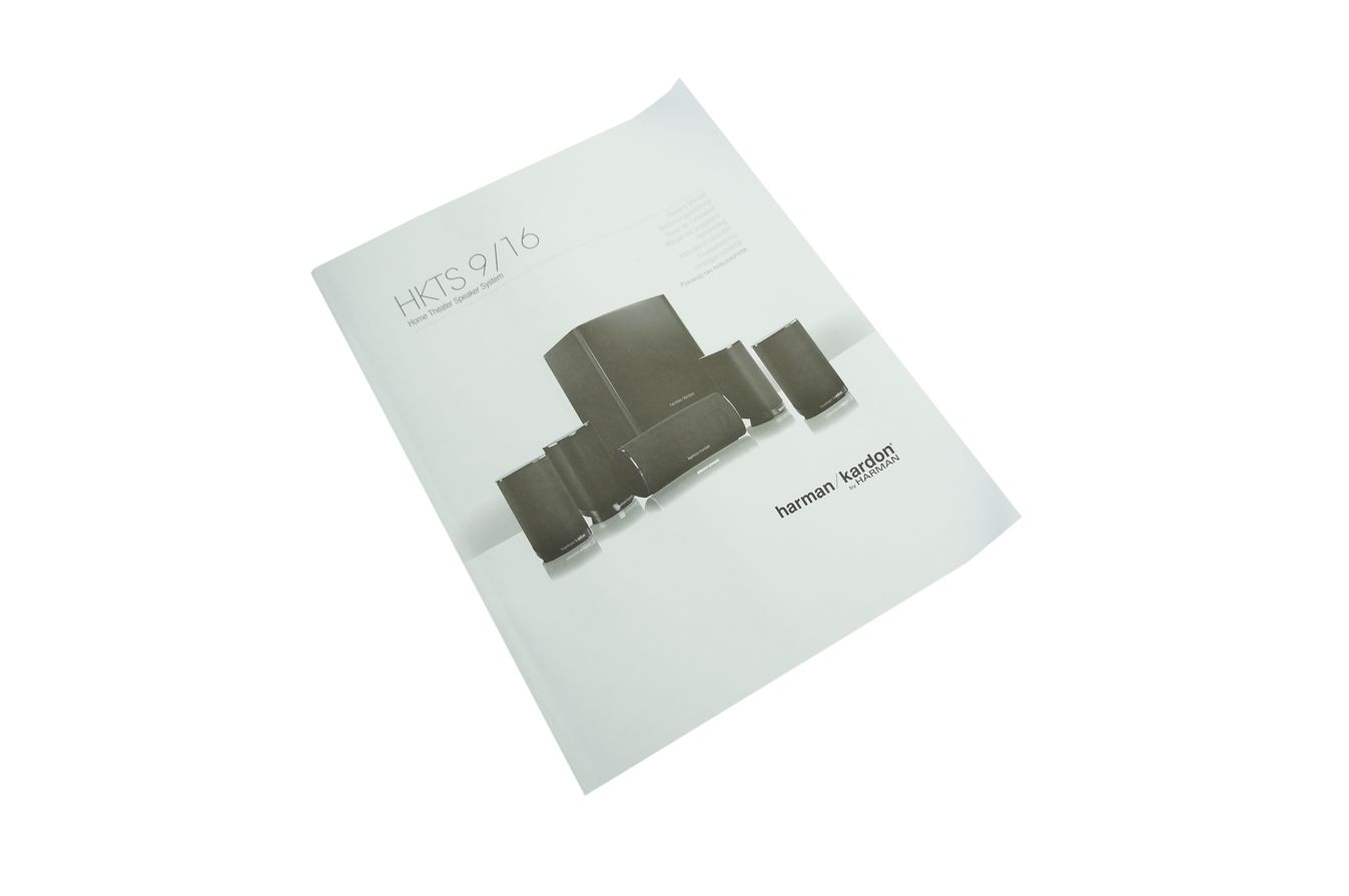 Harman_Kardon_HKTS_210_SUB_210SUB-230_Subwoofer_Schwarz_11_result