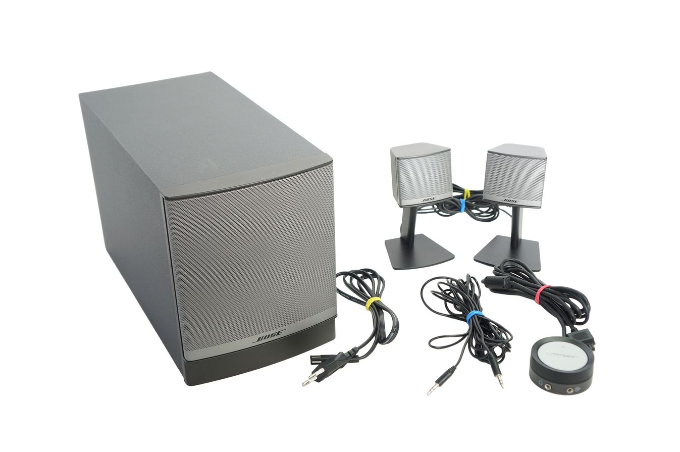 Bose_Companion_3_Series_II_Multimedia_Lautsprecher_System_10_result