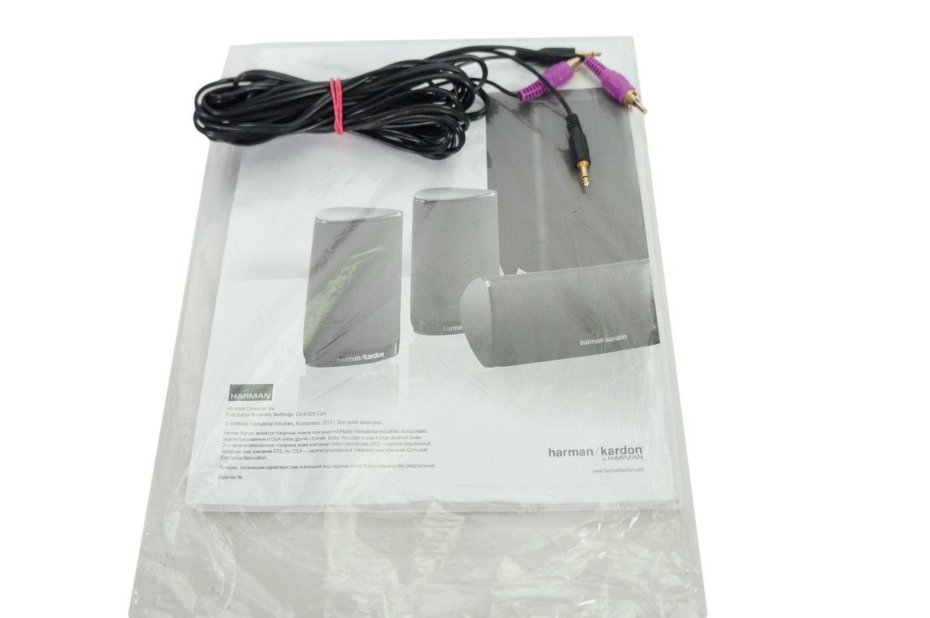 Harman_Kardon_HKTS_160-230_SUB_Subwoofer_Schwarz_09_result
