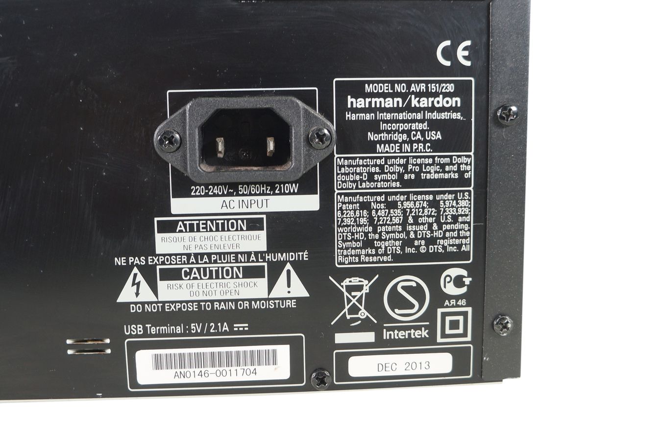 Harman_Kardon_AVR_151_HDMI_5.1_AV-Receiver_mit_Internetradio_07_result