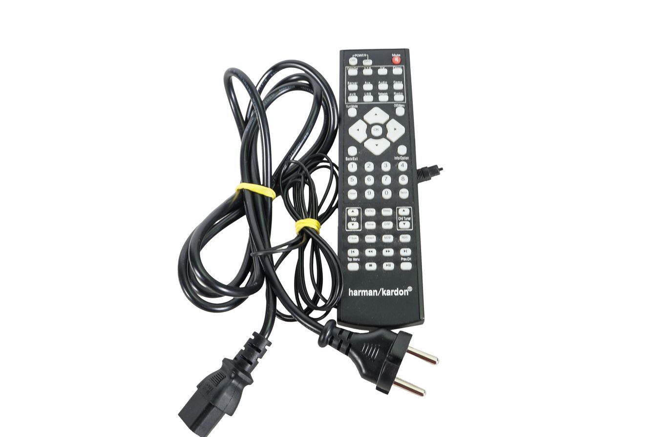 Harman_Kardon_AVR_151_HDMI_5.1_AV-Receiver_mit_Internetradio_02_result