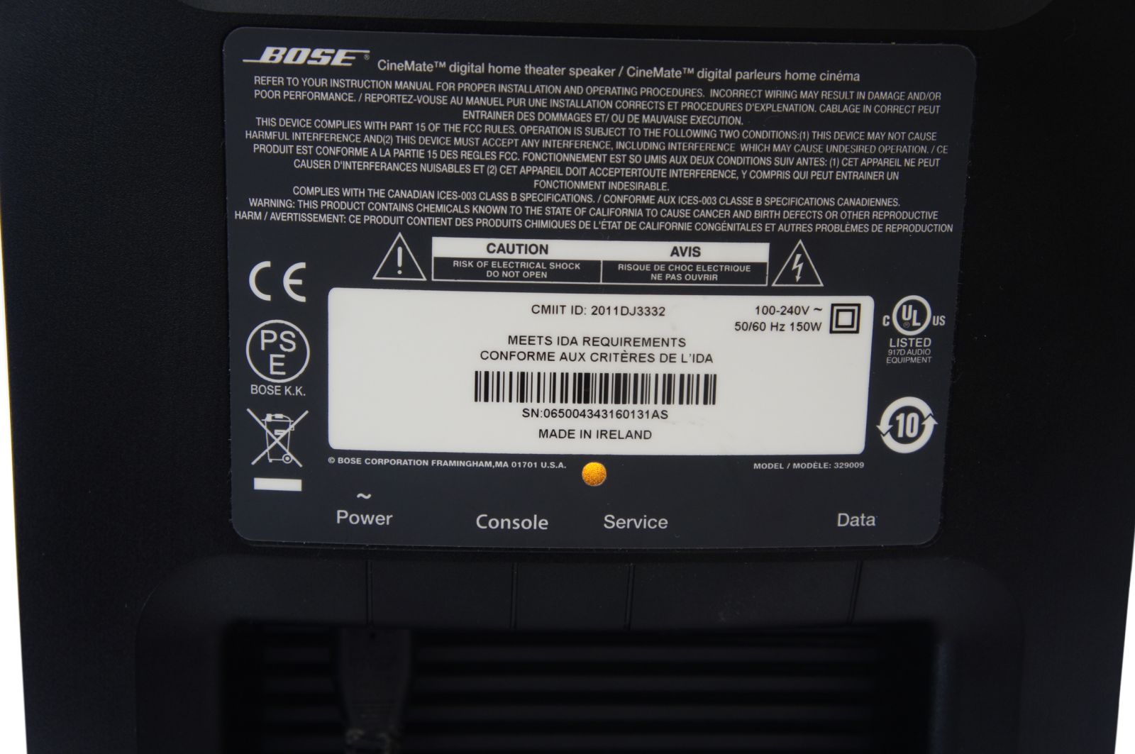 Bose_CineMate_120_Soundbar-System