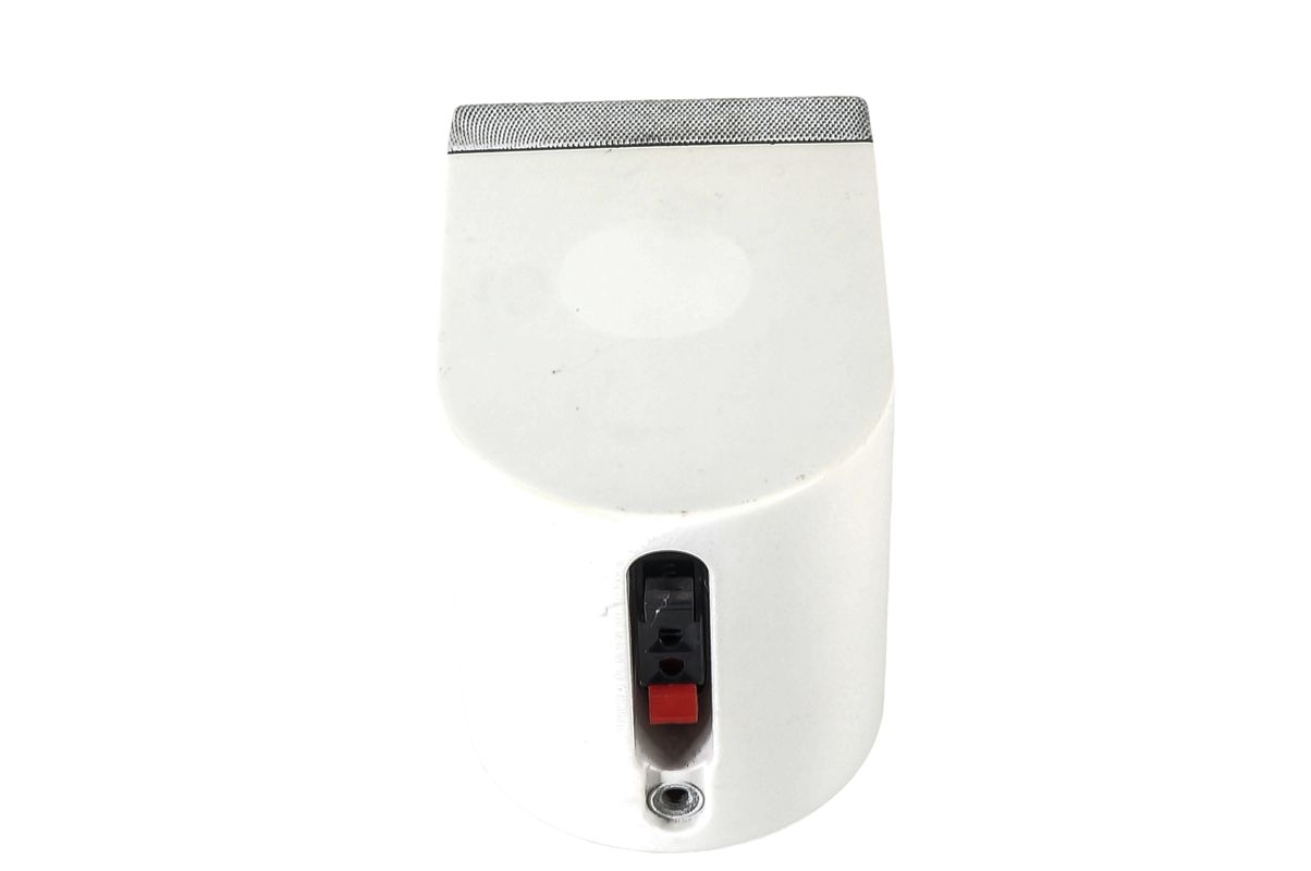 Bose_Einzelcube_Lautsprecher_Box_Series_II_Weiss_05_result