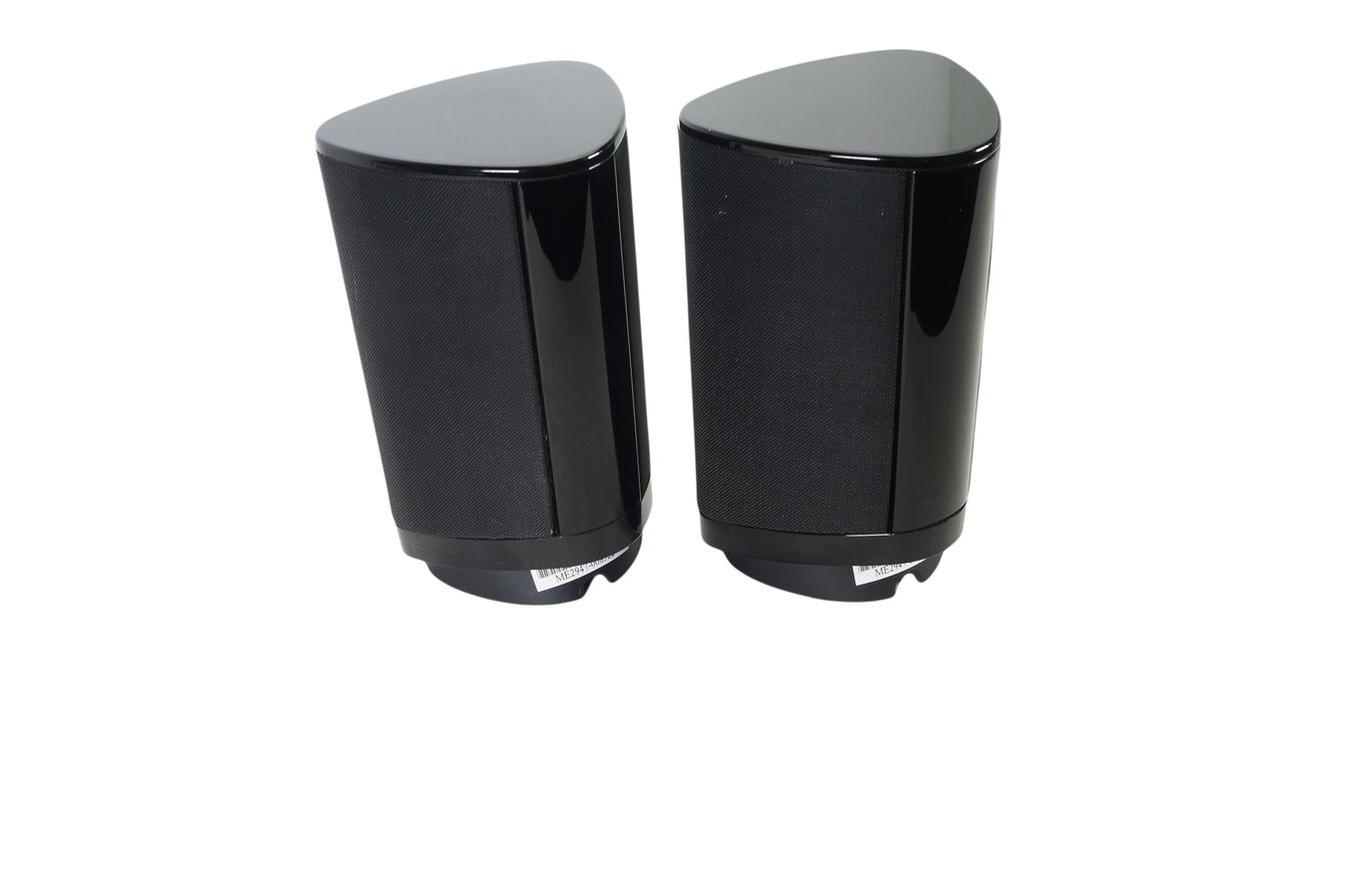 2x_Harman_Kardon_SAT-TS2BQ_Lautsprecher_mit_Kabeln_05_result