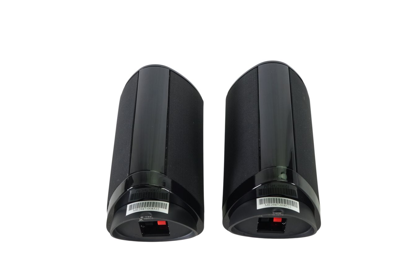 2x_Harman_Kardon_SAT-TS2BQ_Lautsprecher_mit_Kabeln_08_result