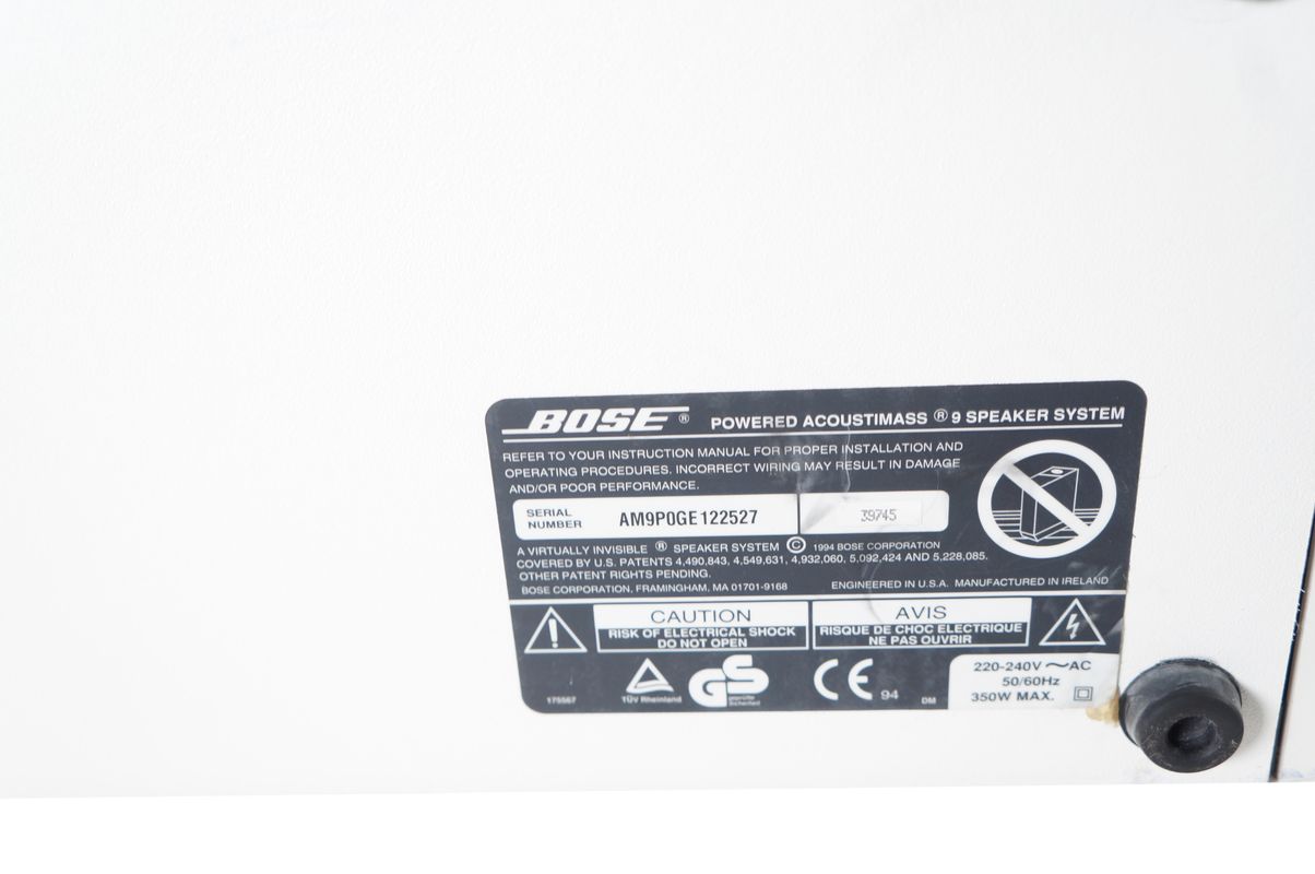 Bose_Acoustimass_9_Powered_5.1_Subwoofer_Aktiv_07_result