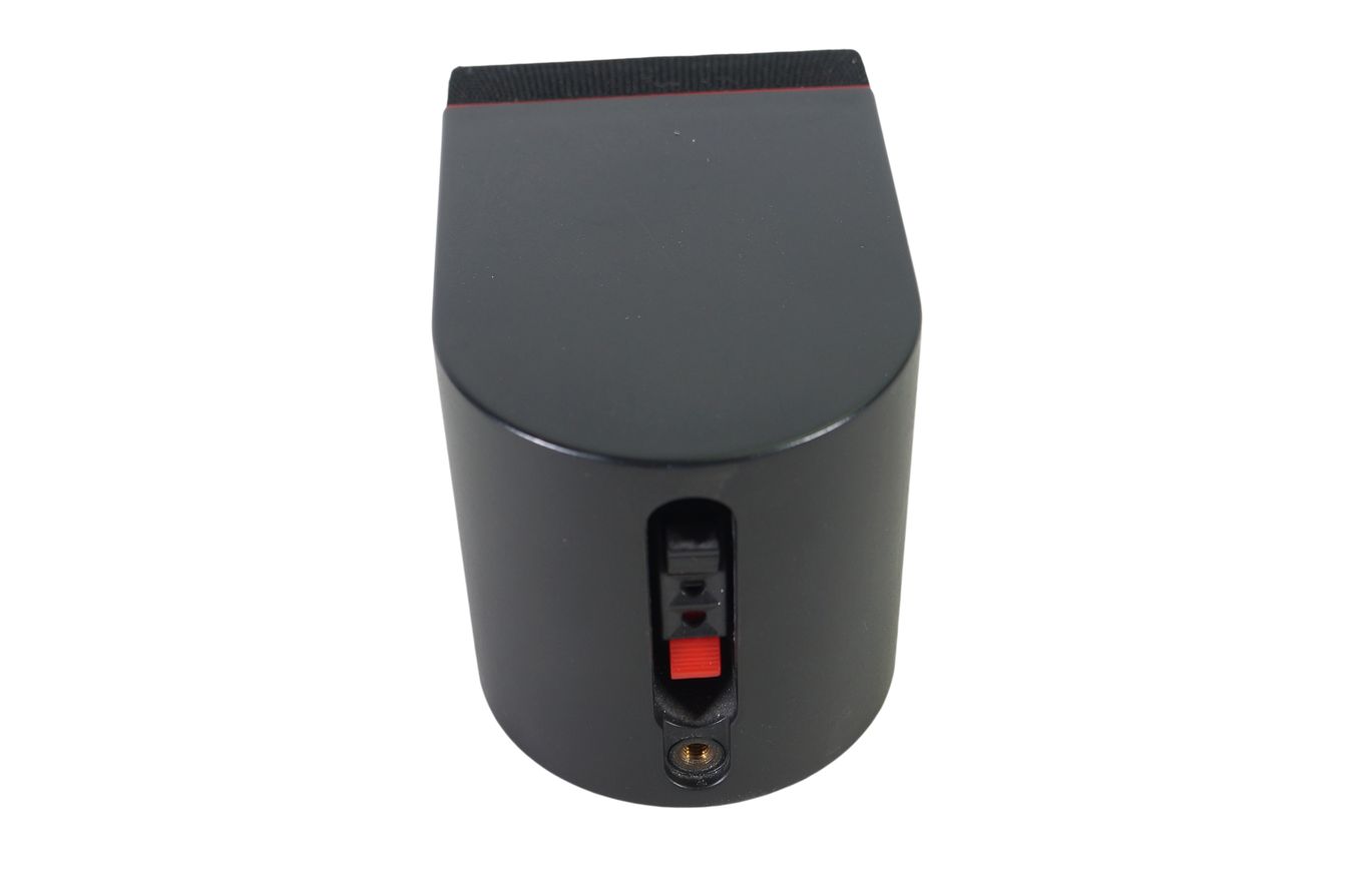 Bose_Einzelcube_Lautsprecher_Box_Series_II_mit_roten_Rand_04_result