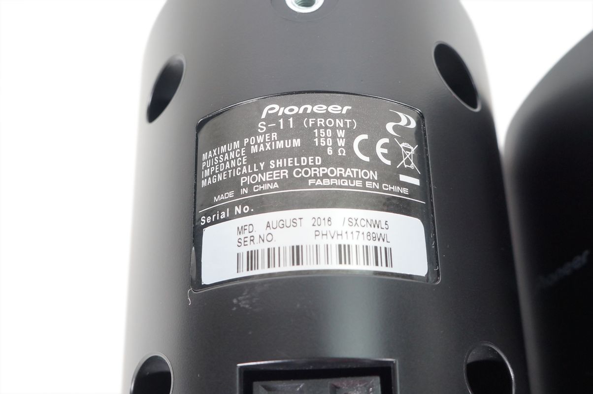 2x_Pioneer_S-11_Lautsprecher_Boxen_Satelliten_Schwarz_Front-Surround_10_result