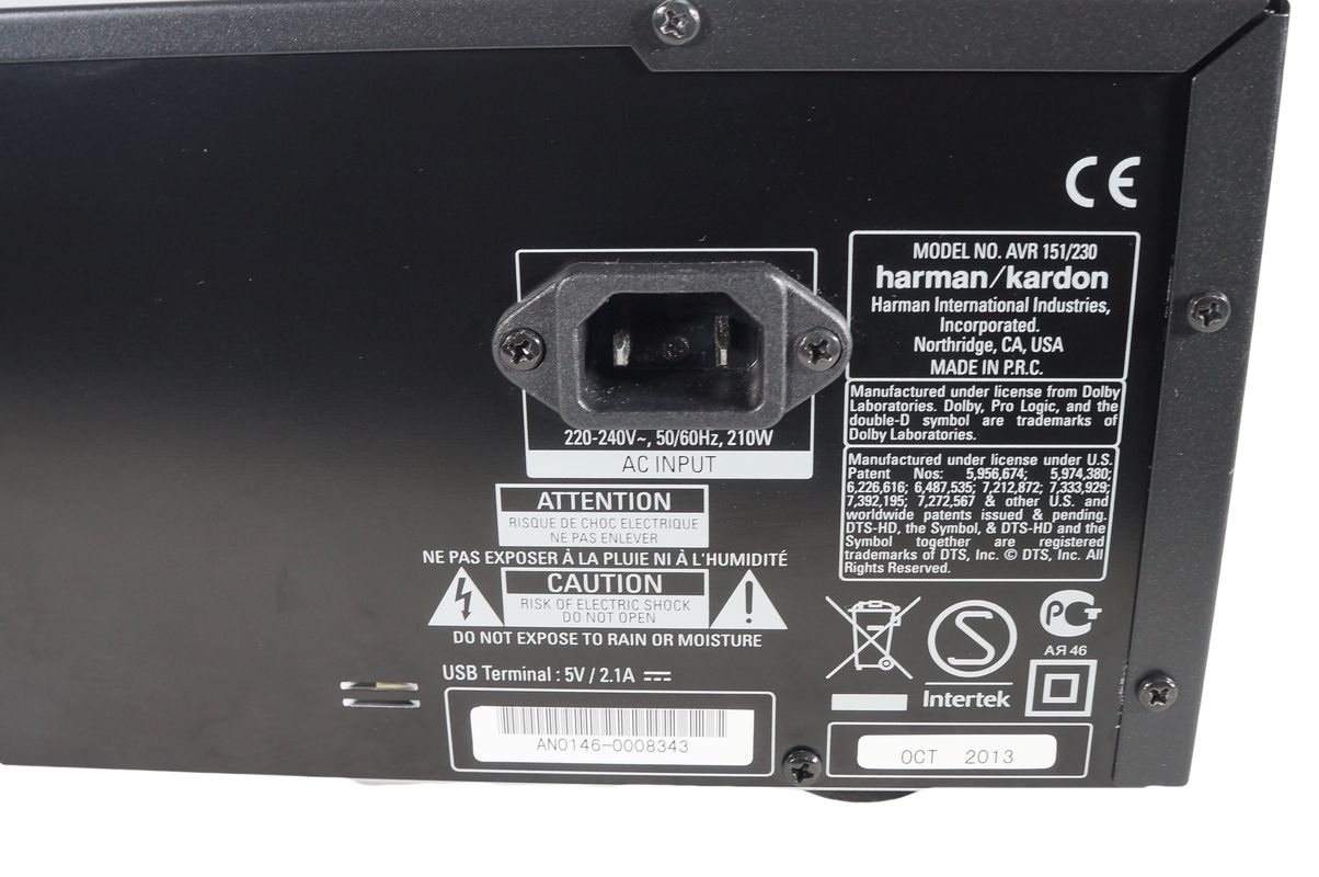 Harman_Kardon_AVR_151_HDMI_5.1_AV-Receiver_mit_Internetradio_08_result