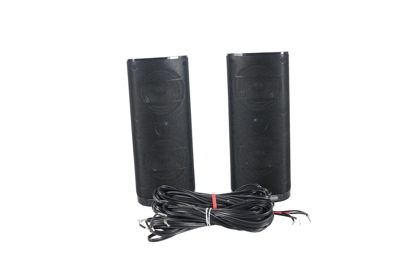2x_Harman_Kardon_SAT-TS2BQ_Lautsprecher_mit_Kabeln_03_result