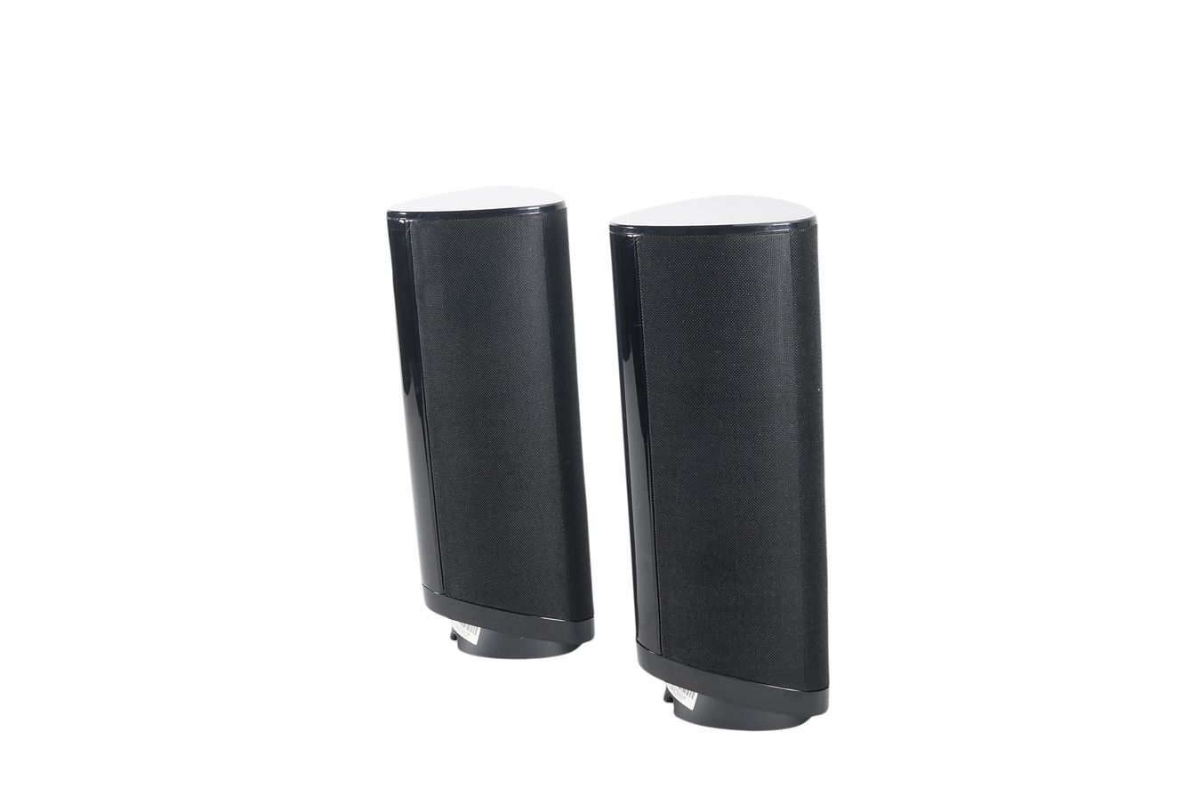 2x_Harman_Kardon_SAT-TS2BQ_Lautsprecher_mit_Kabeln_09_result