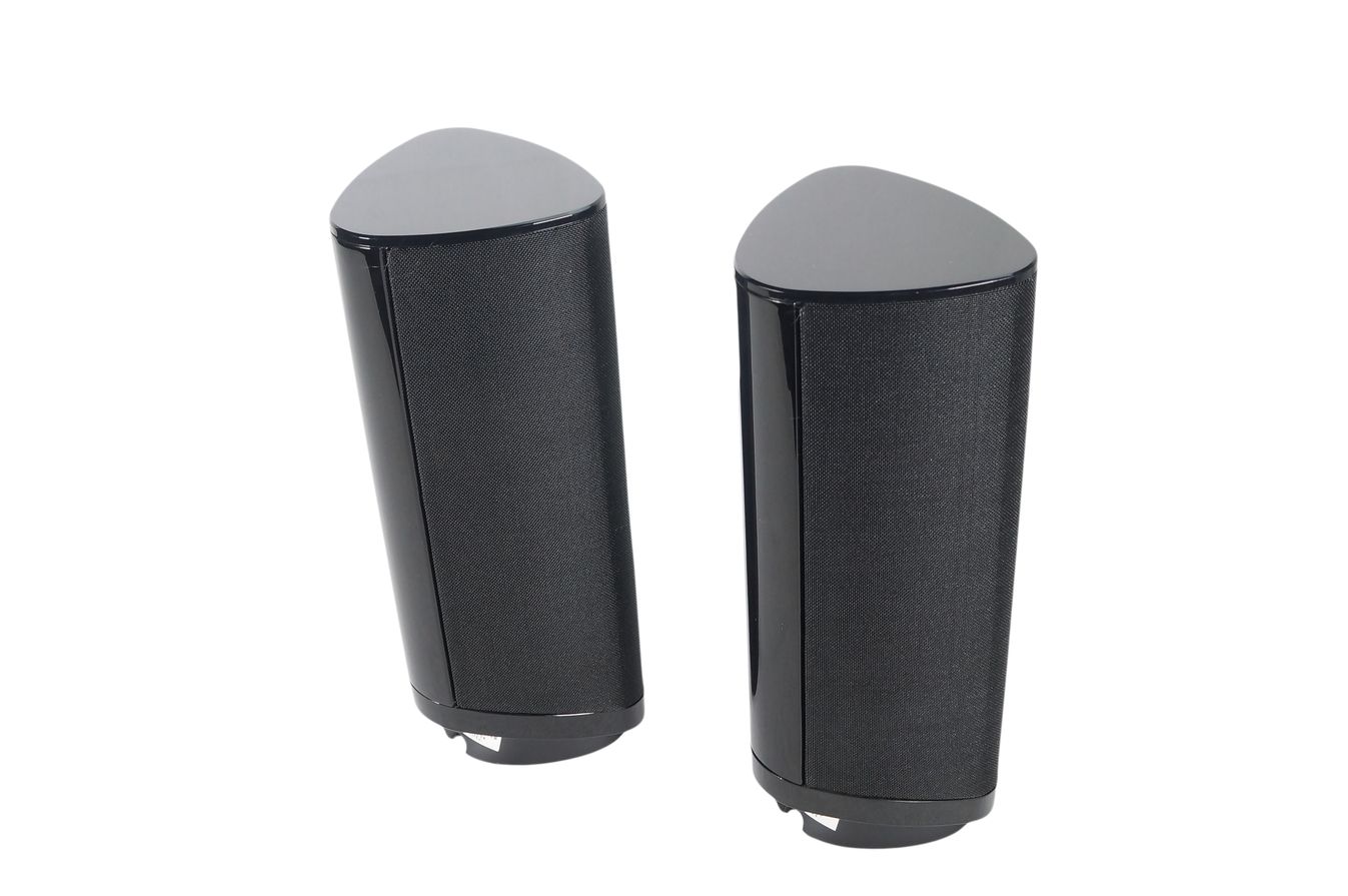 2x_Harman_Kardon_SAT-TS2BQ_Lautsprecher_mit_Kabeln_11_result