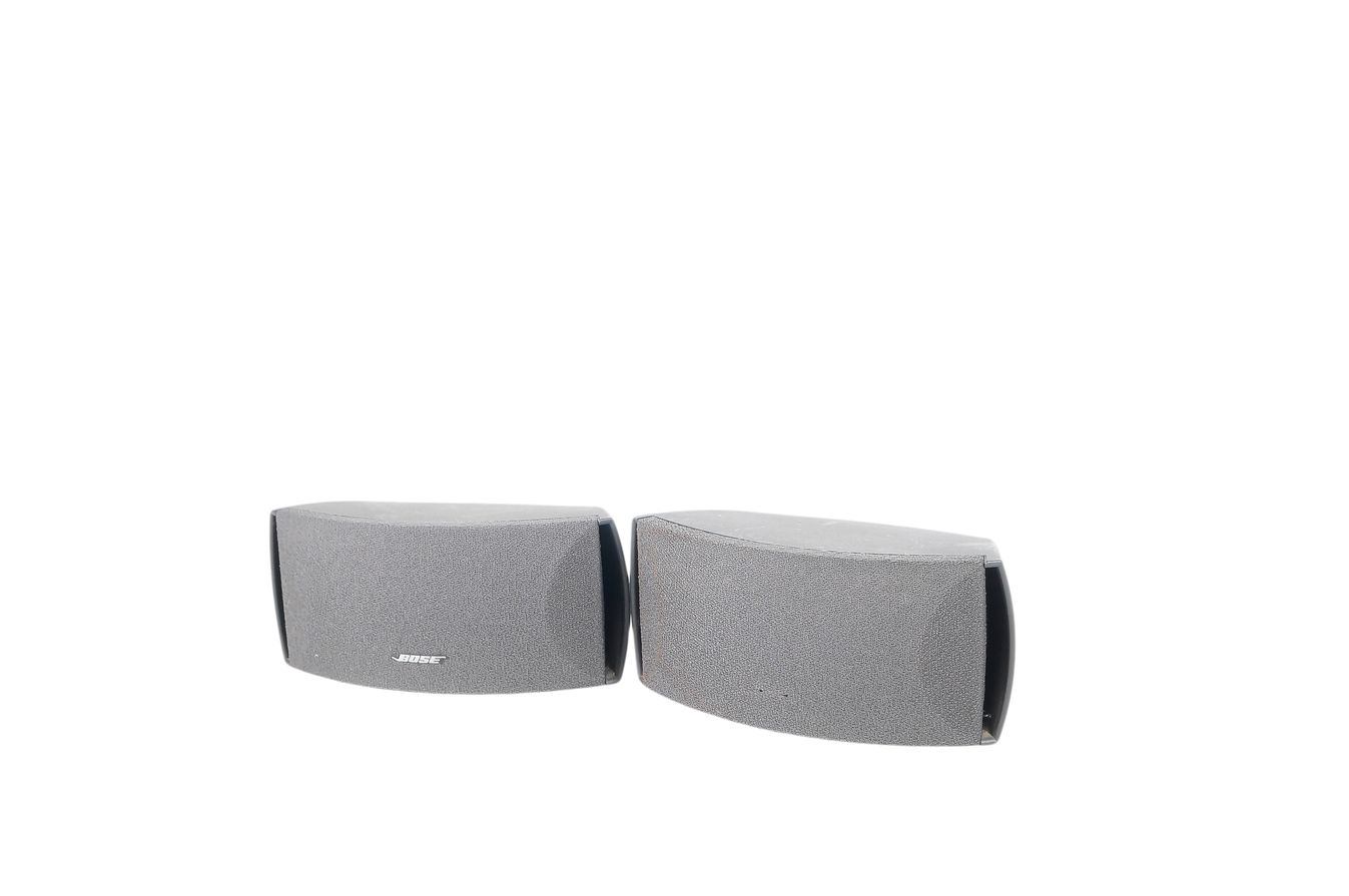 2x_Bose_321_3-2-1_Lautsprecher_Boxen_Satelliten_Schwarz_02_result