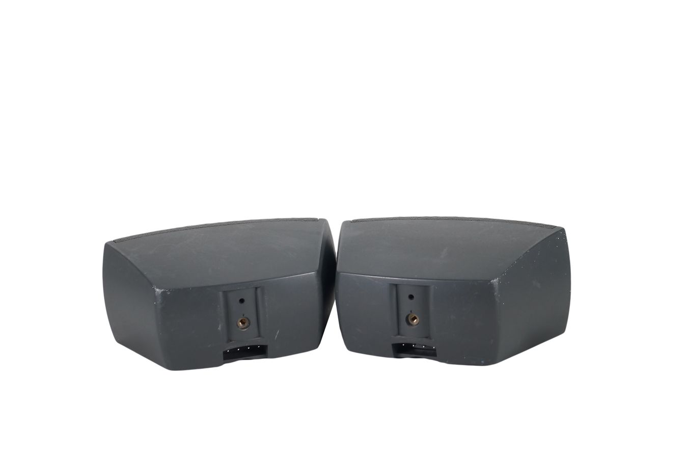 2x_Bose_321_3-2-1_Lautsprecher_Boxen_Satelliten_Schwarz_11_result