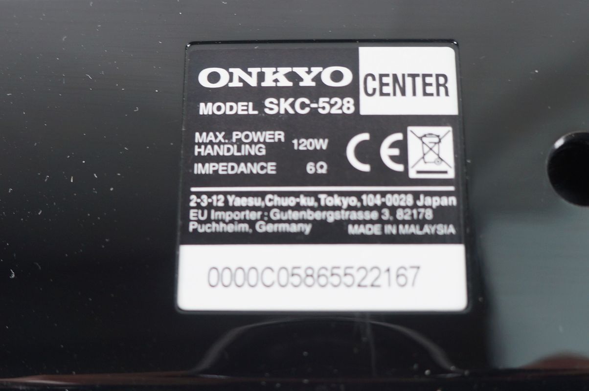 Onkyo_SKC-528_Center_Lautsprecher_Box_Schwarz_07_result