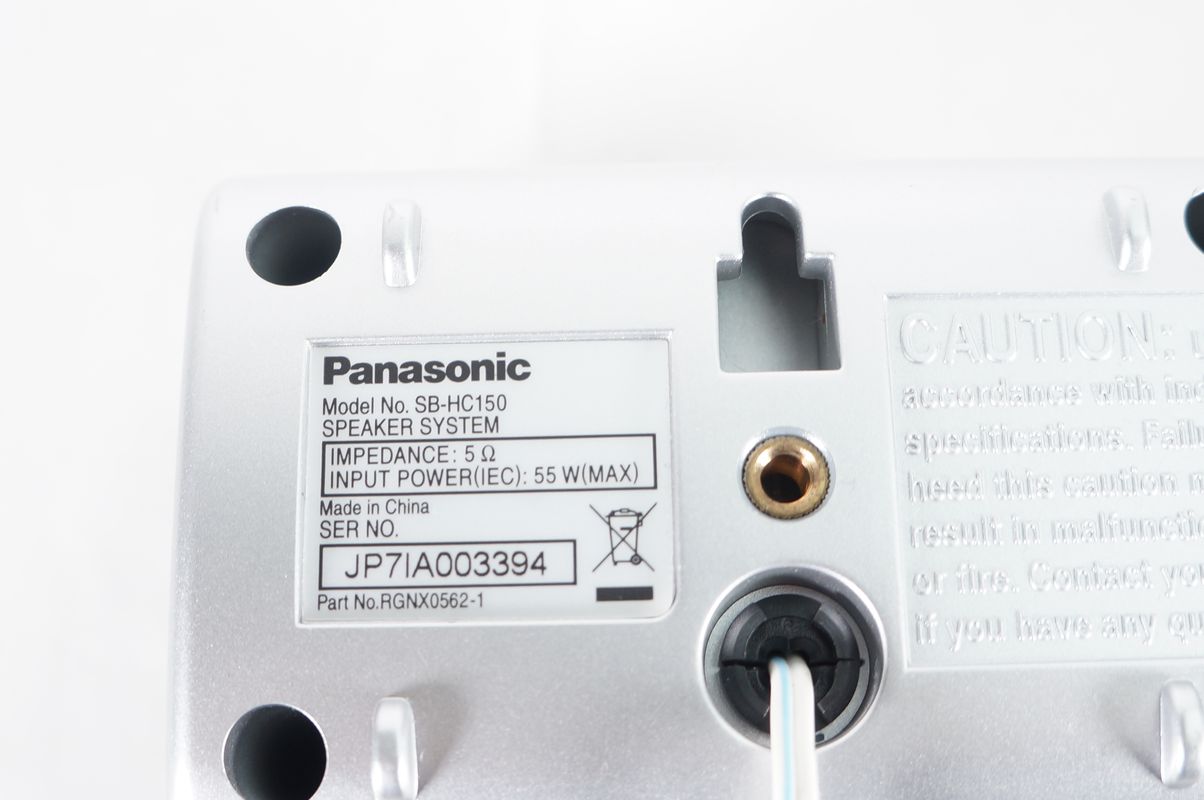 Panasonic_SB-HC150_Lautsprecher_Schwarz_07_result