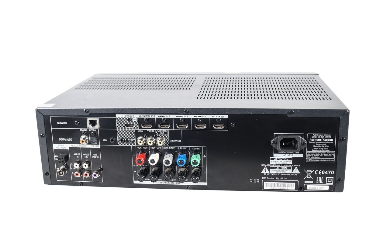 Harman_Kardon_AVR_161S_5.1_AV_Receiver_Schwarz_11_result