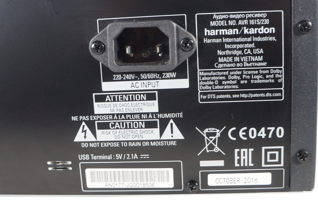 Harman_Kardon_AVR_161S_5.1_AV_Receiver_Schwarz_14_result