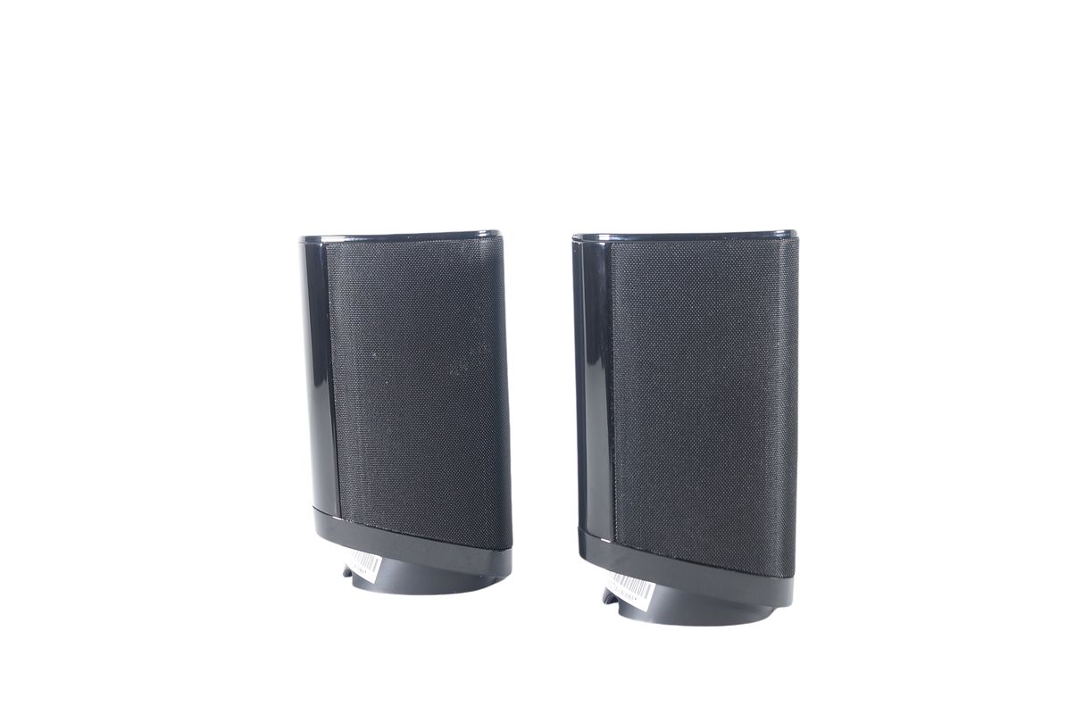 2x_Harman_Kardon_HKTS_SAT-TS7_BQ_Lautsprecher_Schwarz_06_result