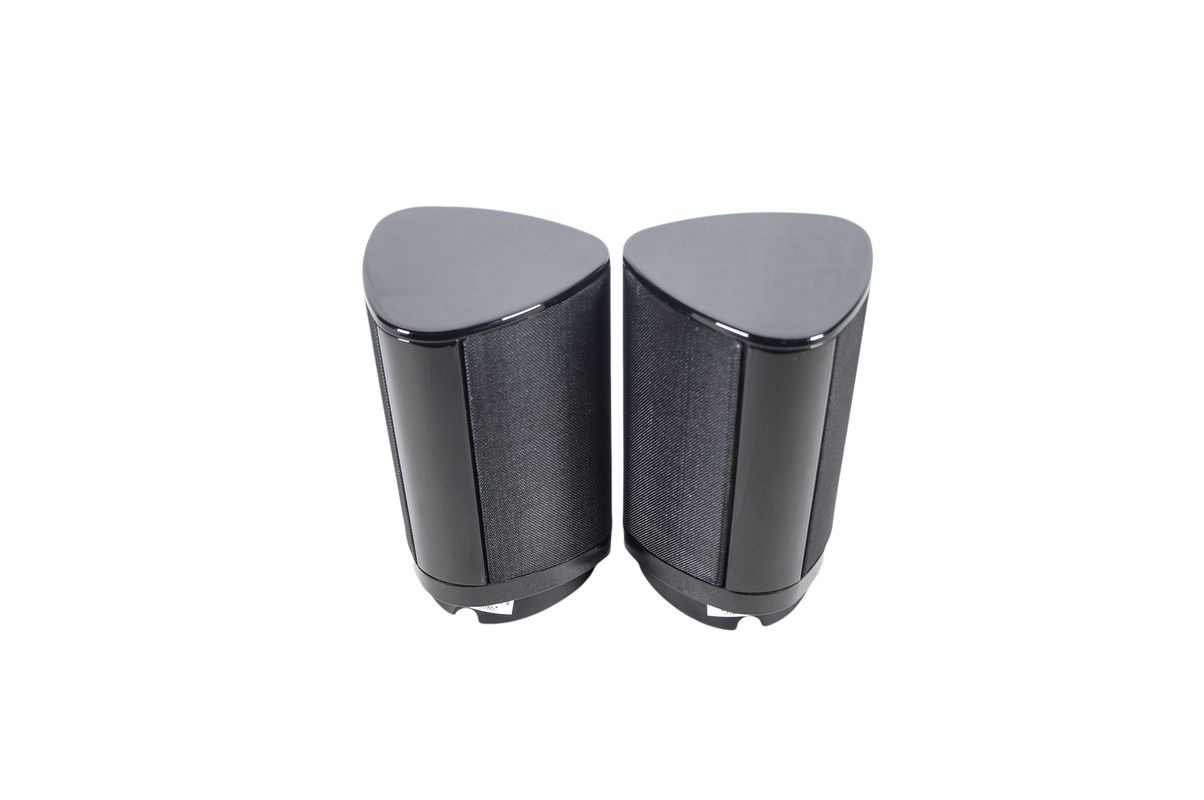 2x_Harman_Kardon_HKTS_SAT-TS7_BQ_Lautsprecher_Schwarz_11_result