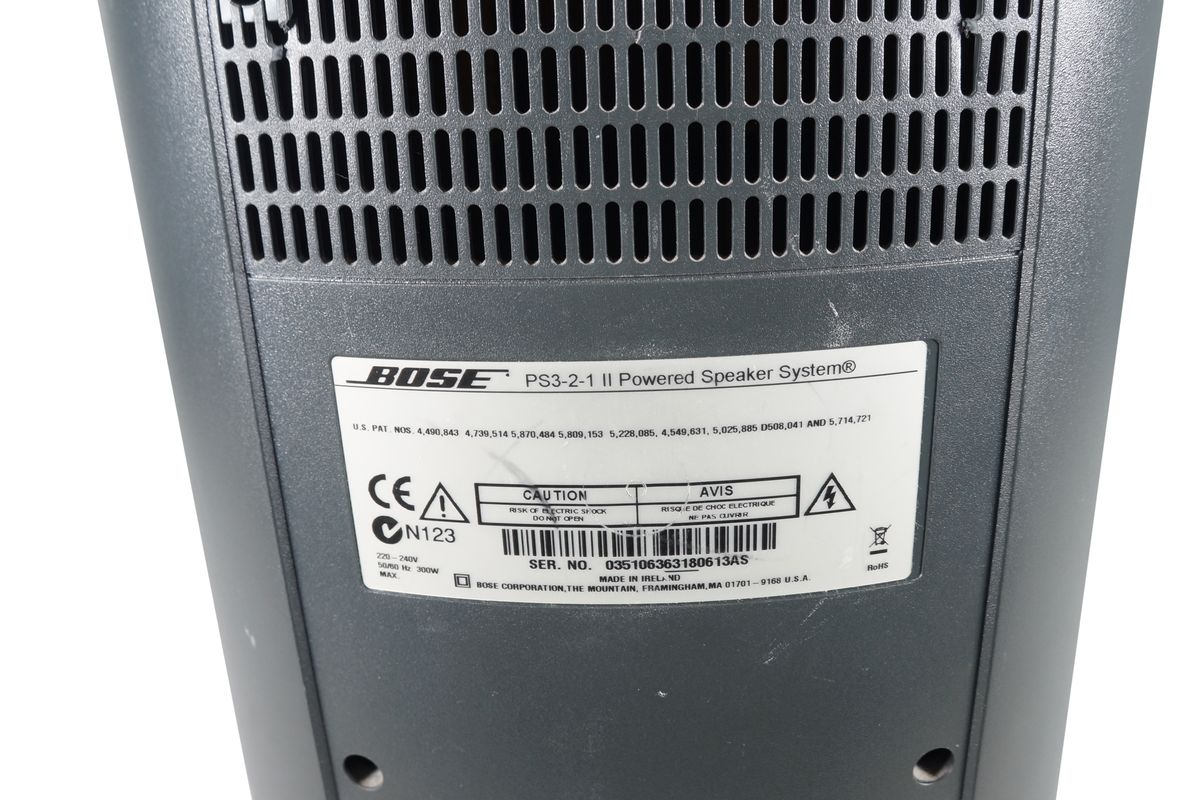 Bose_321_3-2-1_Series_II_Heimkino-system_08_result