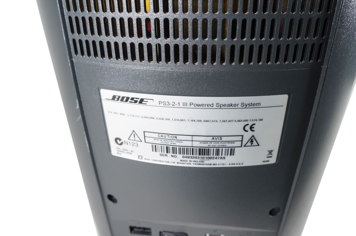 Bose_321_3-2-1_Series_III_Heimkino-system_mit_HDMI_06_result
