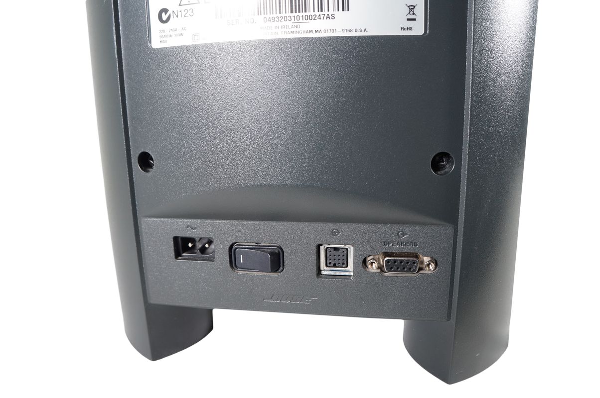 Bose_321_3-2-1_Series_III_Heimkino-system_mit_HDMI_07_result