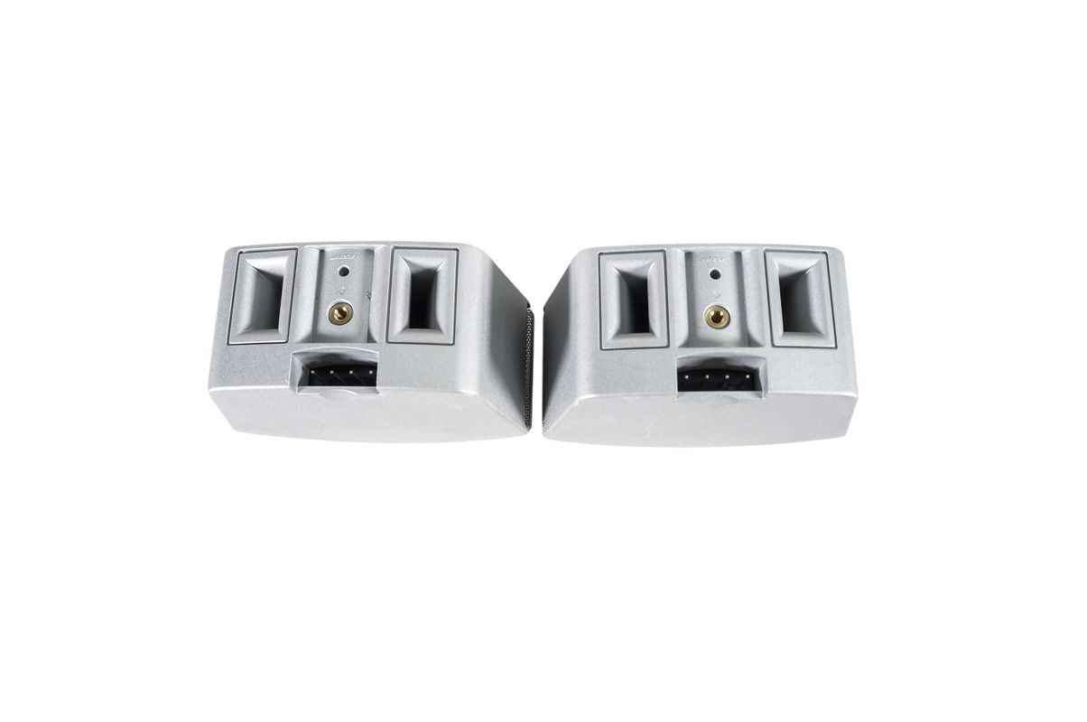 Bose_321_3-2-1_Series_III_Heimkino-system_mit_HDMI_24_result