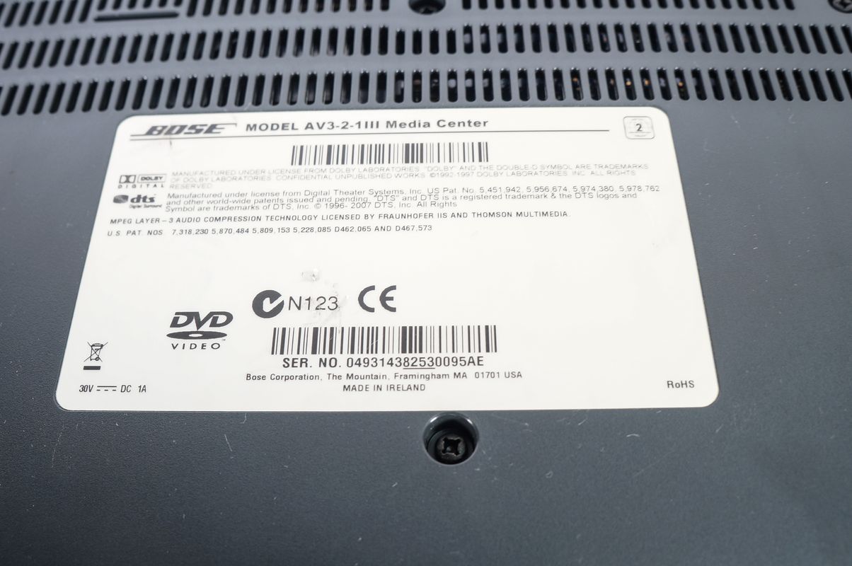 Bose_321_3-2-1_Series_III_Heimkino-system_mit_HDMI_11