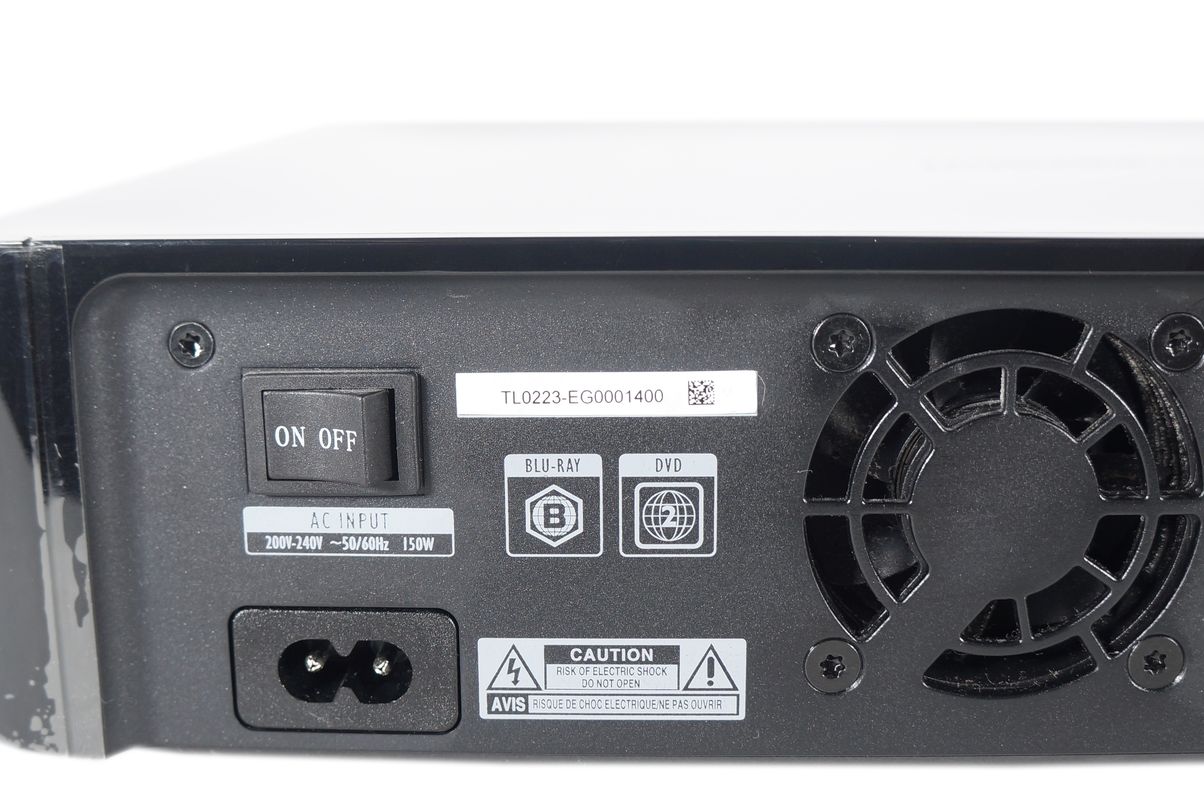 Harman_Kardon_BDS_535_Receiver_Blu-Ray_Schwarz_10_result