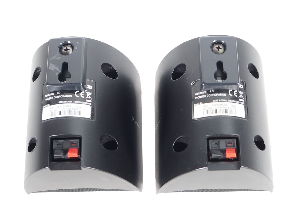 2x_Pioneer_S-11-P_Surround_Lautsprecher_Boxen_Satelliten_Schwarz_09_result
