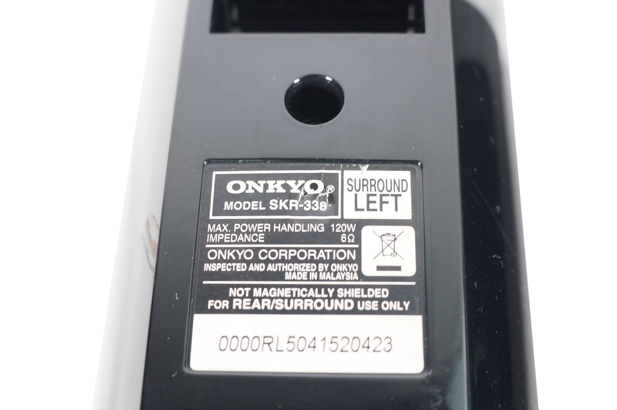 2x_Onkyo_SKF-338_Surround_Right-Left_Lautsprecher_Schwarz_09_result