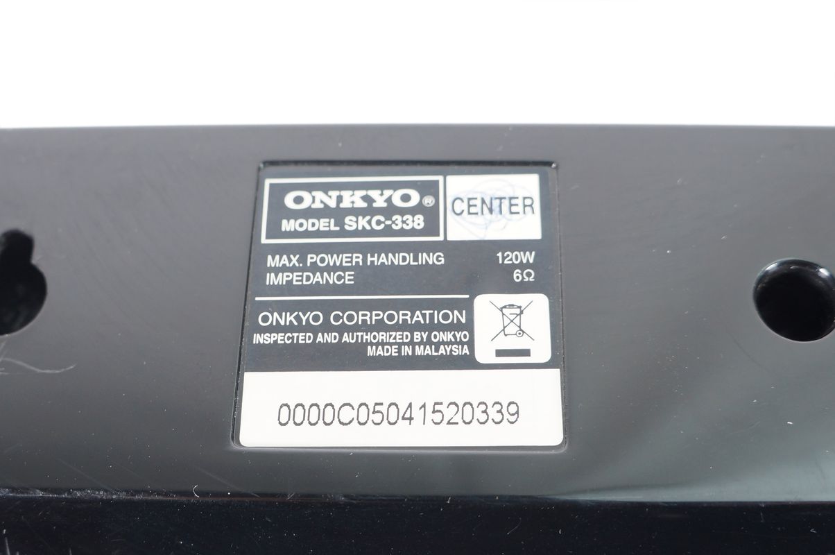 Onkyo_SKC-338_Center_Lautsprecher_Box_Schwarz_09_result