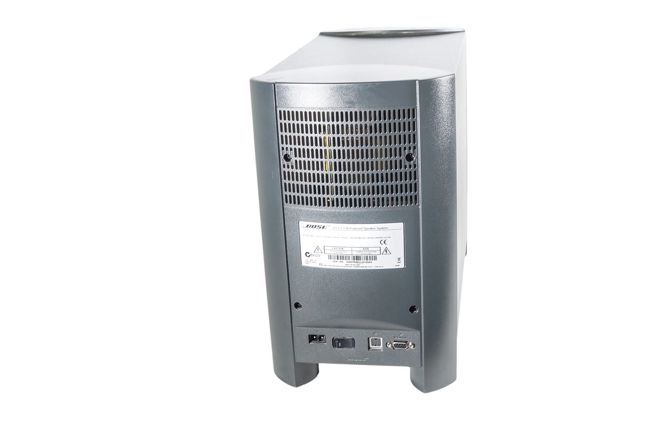 Bose_321_3-2-1_Series_III_Heimkino-system_mit_HDMI_05_result