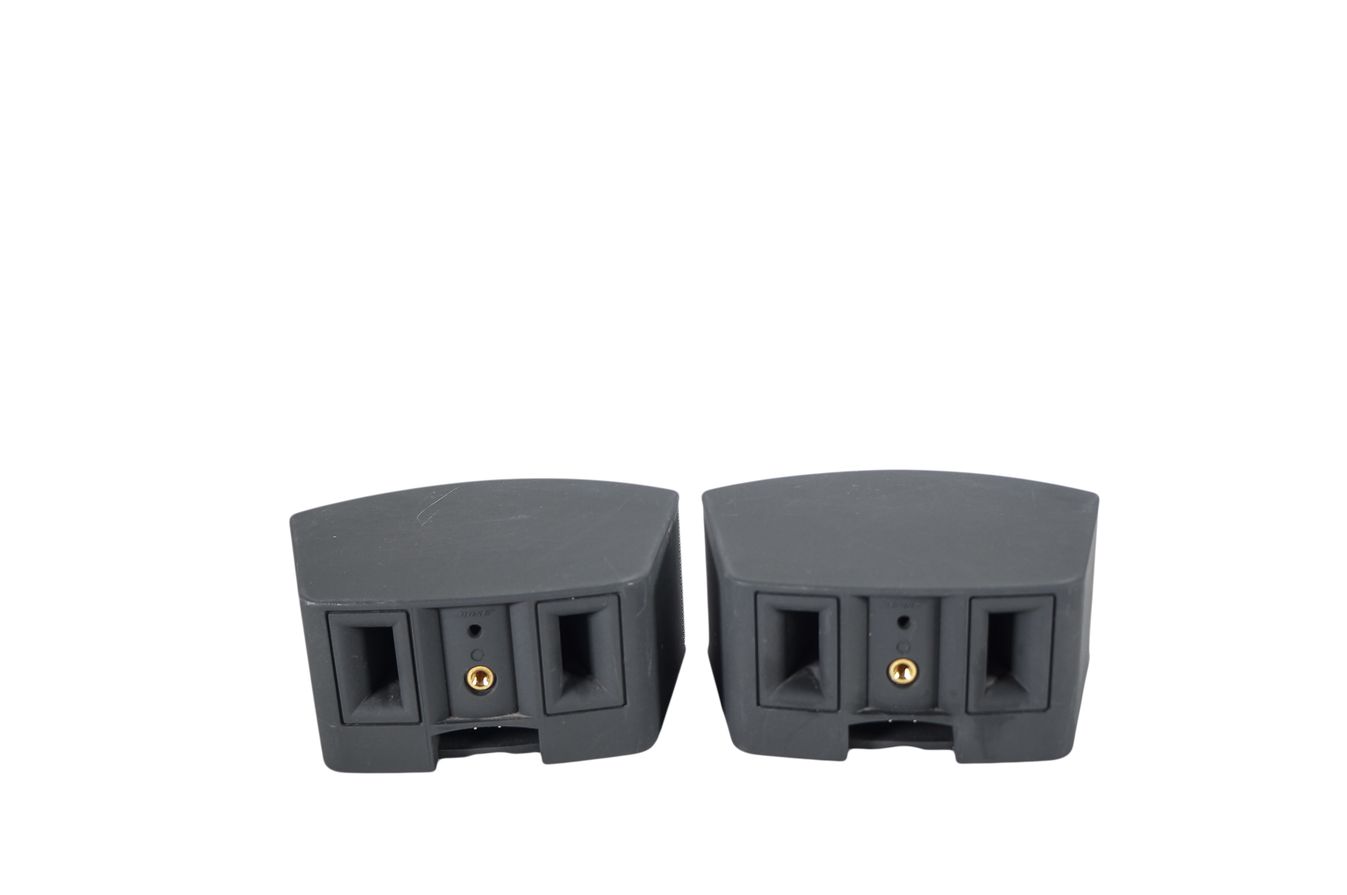 Bose_321_3-2-1_Series_III_Heimkino-system_mit_HDMI_11_result