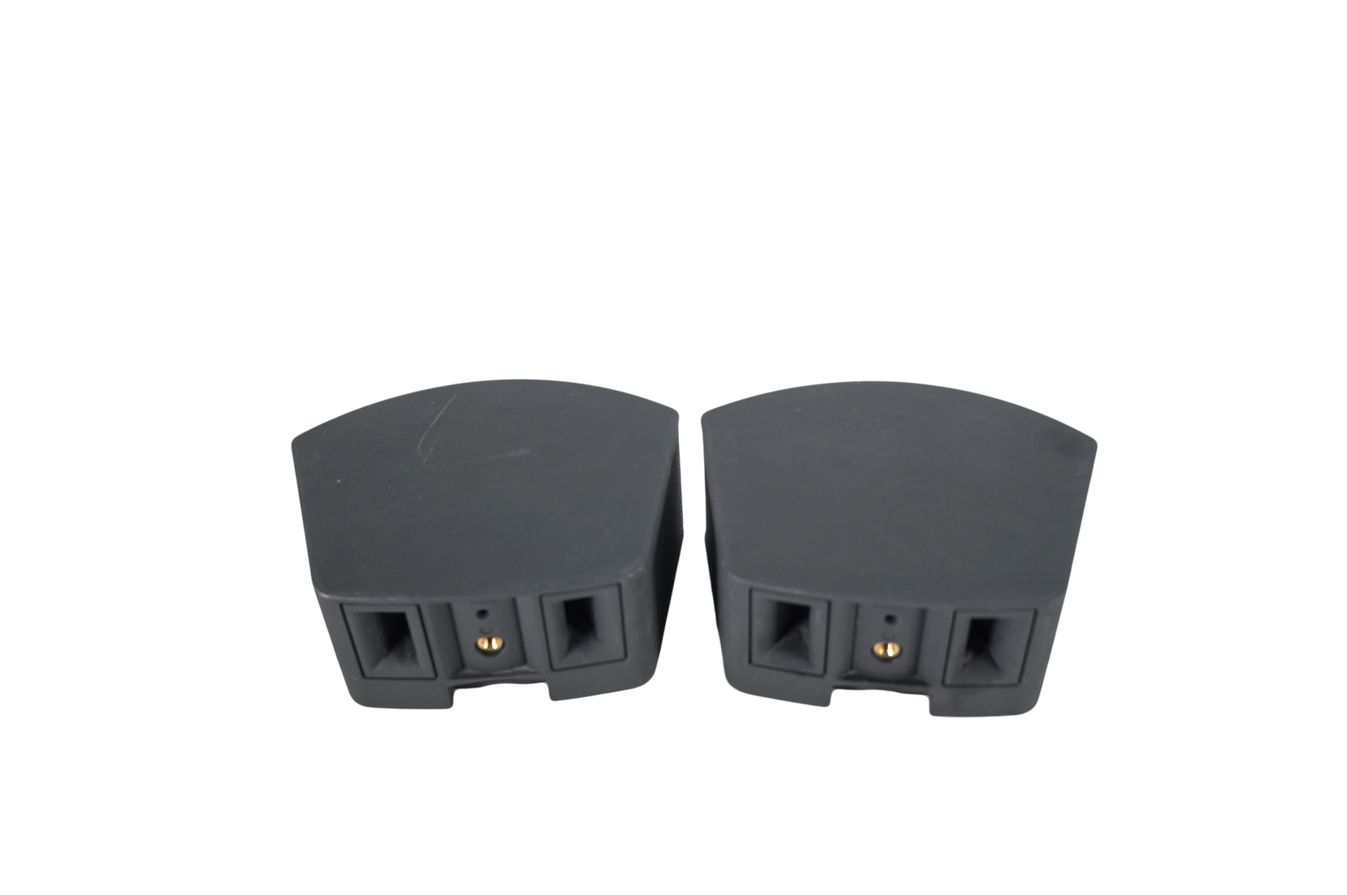 Bose_321_3-2-1_Series_III_Heimkino-system_mit_HDMI_13_result